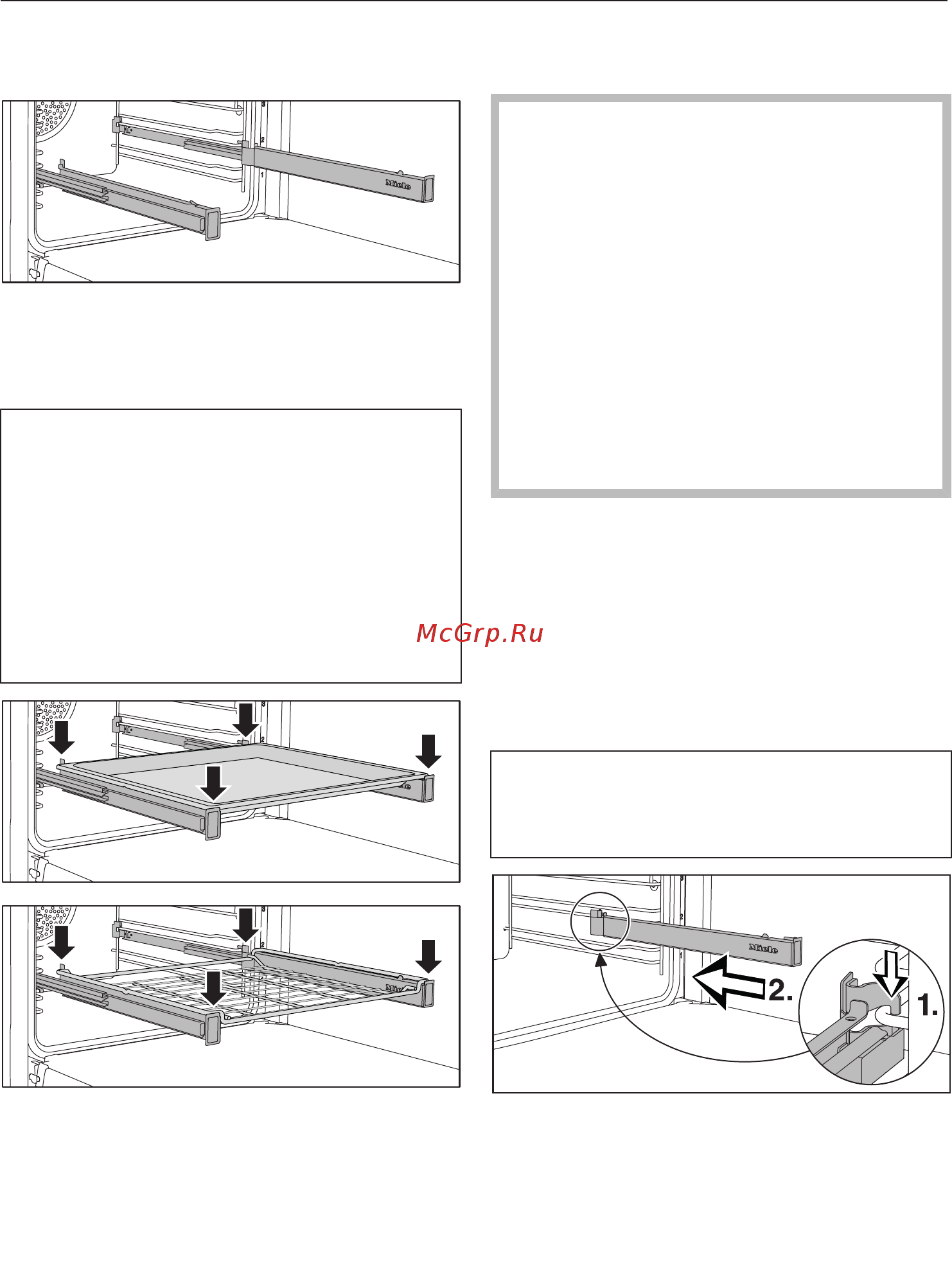 Miele H7860BP OBSW [27/0] Монтаж и демонтаж телескопических направляющих flexiclip