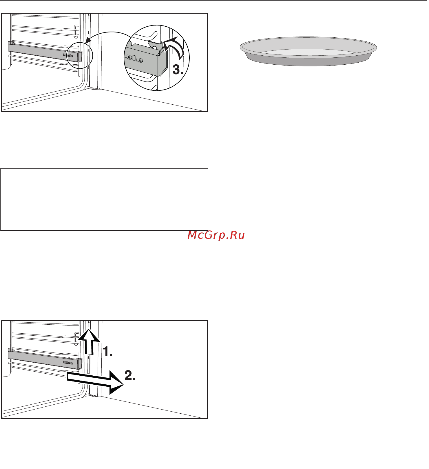 Miele H7860BP OBSW [28/0] Круглые формы для выпечки