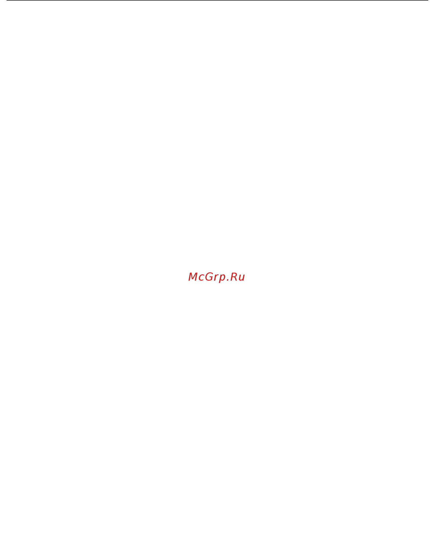 Miele H7860BP OBSW [31/0] Функции