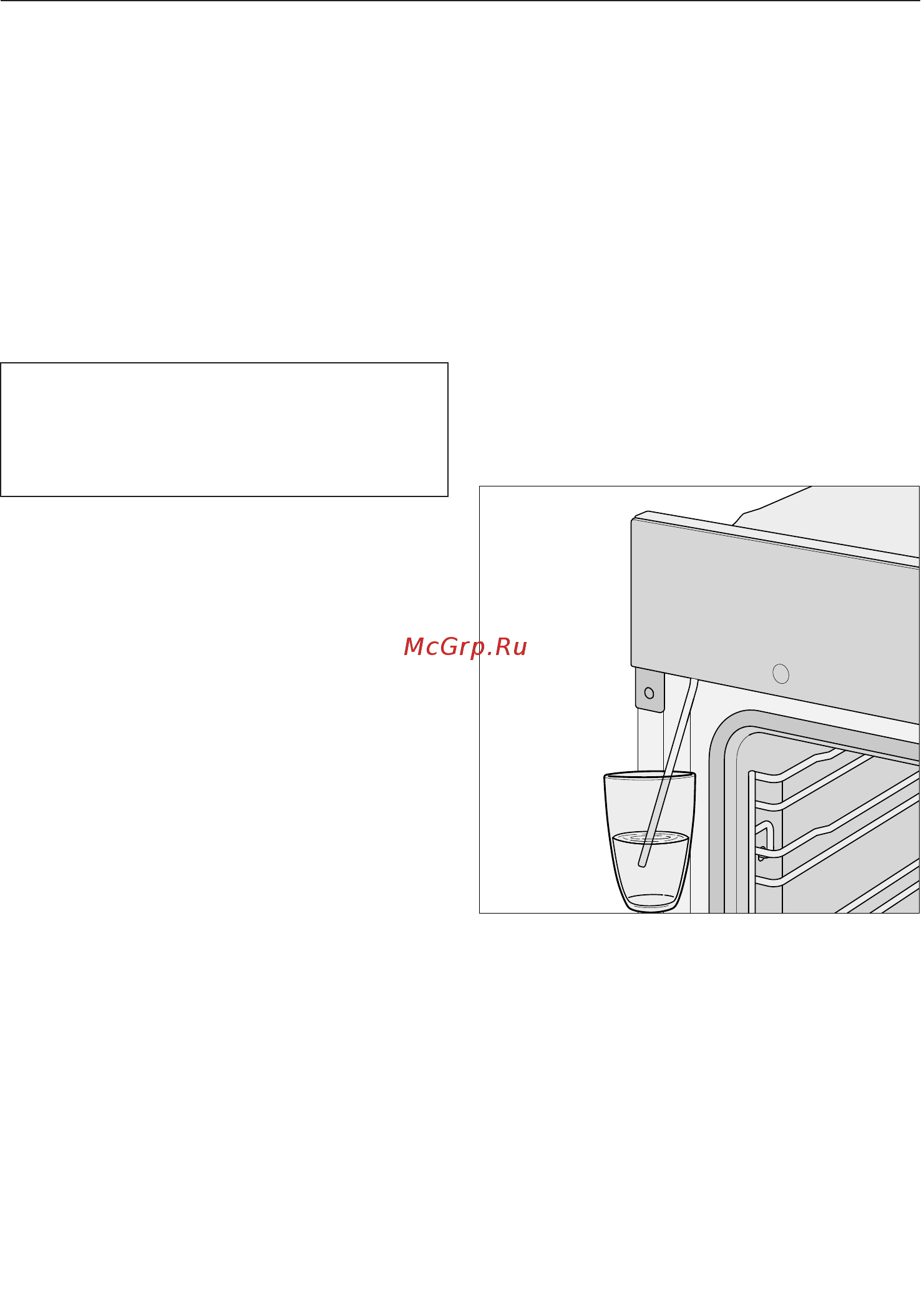 Miele H7860BP OBSW [35/0] Первый нагрев духового шкафа и промывание испарительной системы