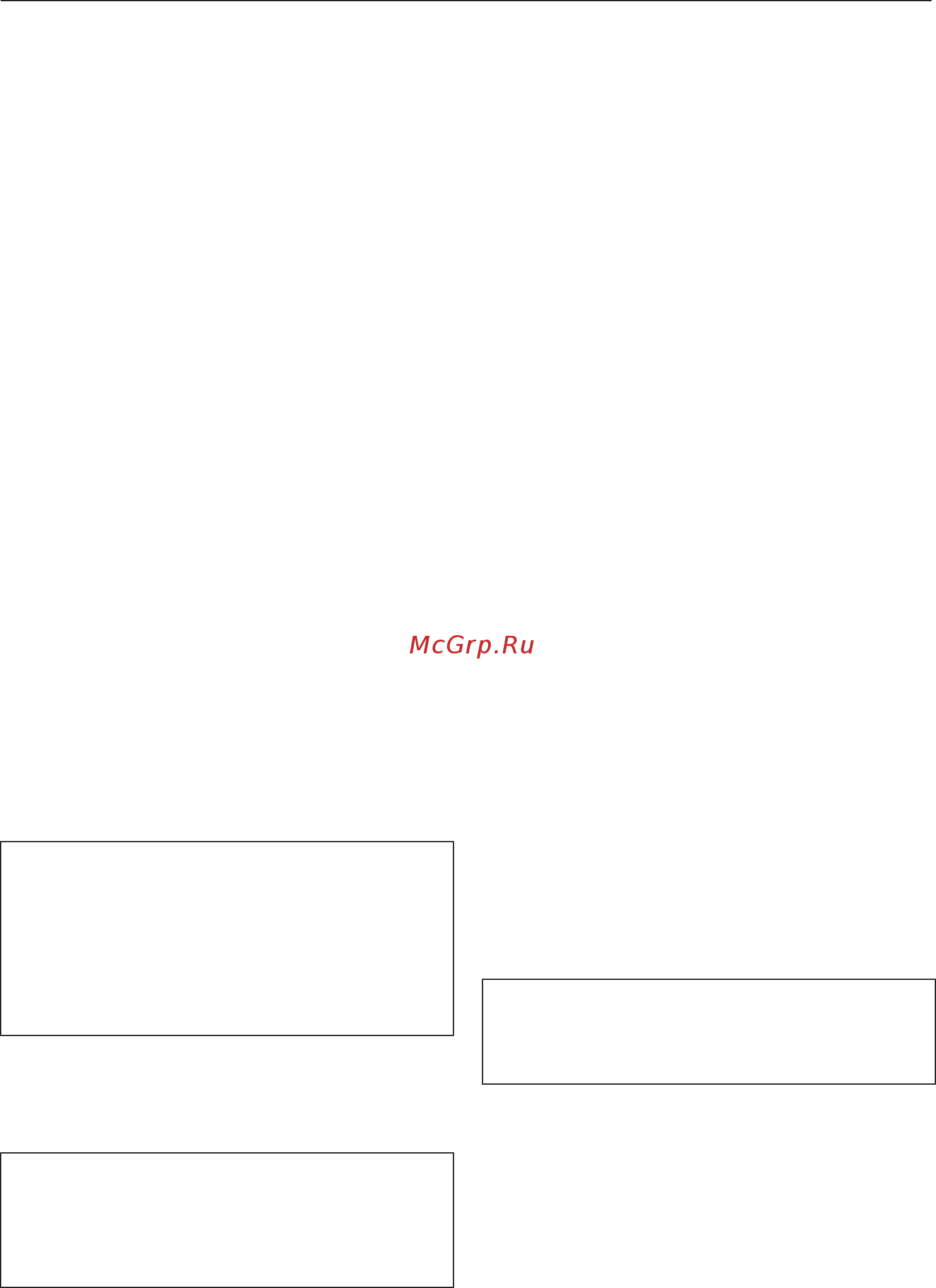 Miele H7860BP OBSW [41/0] Отображение
