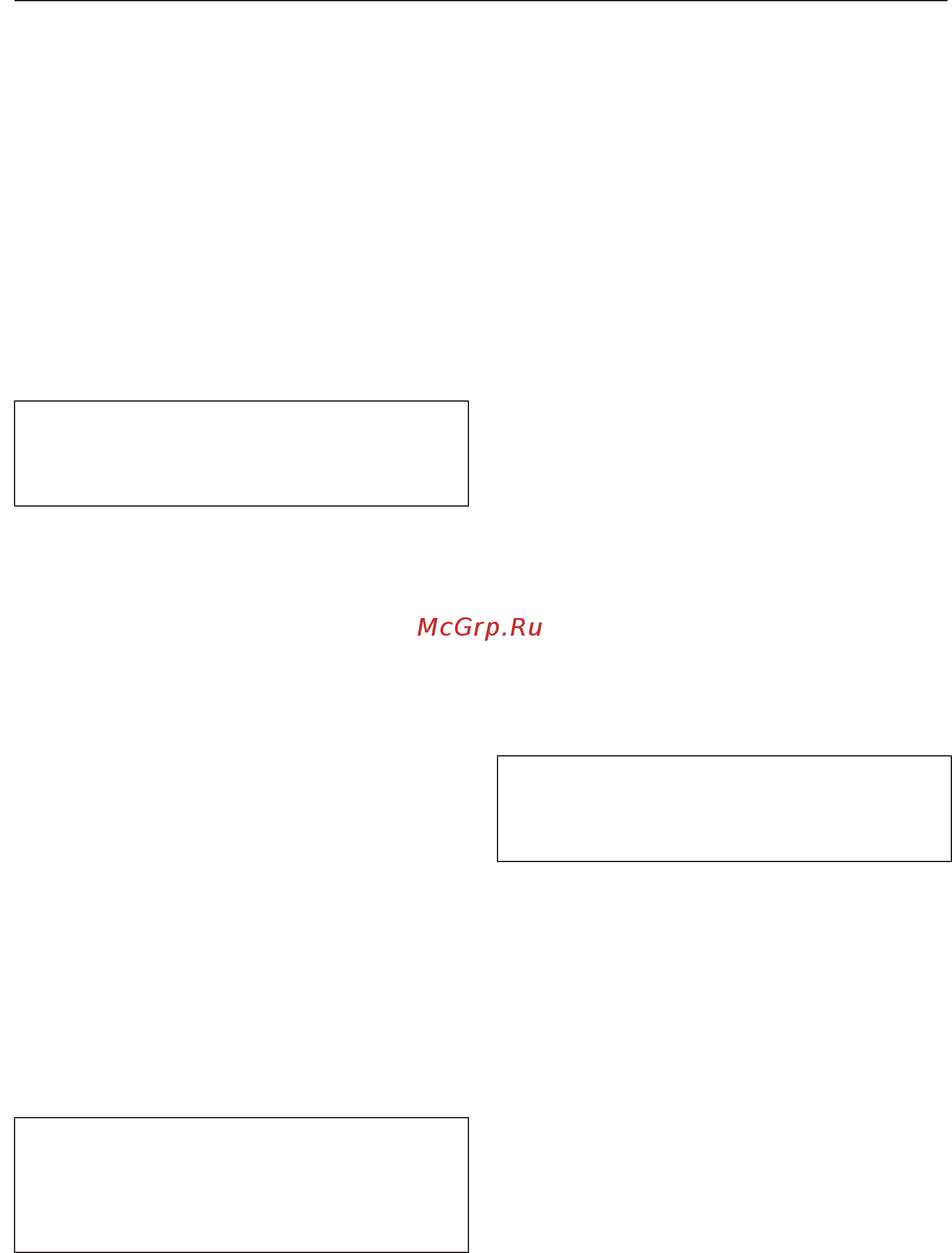 Miele H7860BP OBSW [44/0] Пиролиз