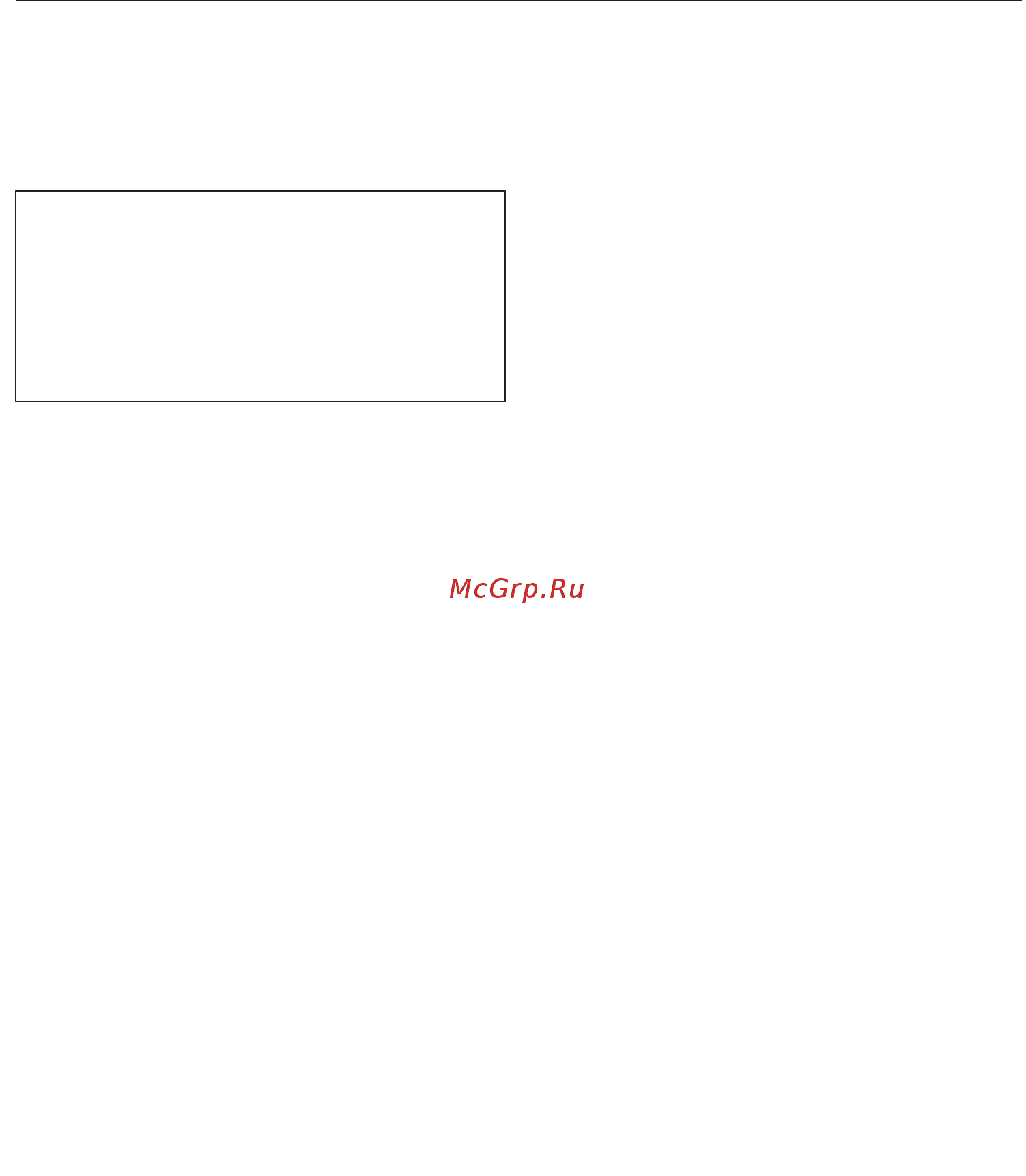 Miele H7860BP OBSW [46/0] Датчик приближения