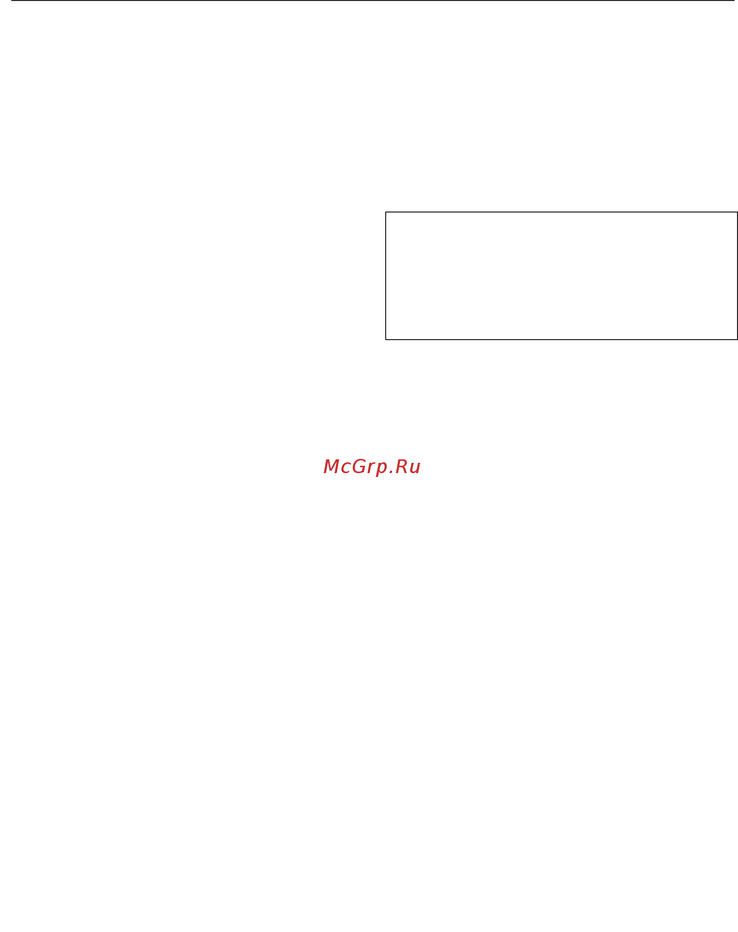 Miele H7860BP OBSW [51/0] Версия по