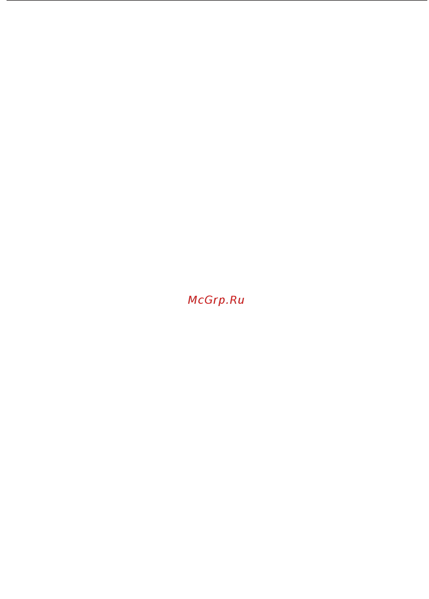 Miele H7860BP OBSW [56/0] Советы по экономии электроэнергии
