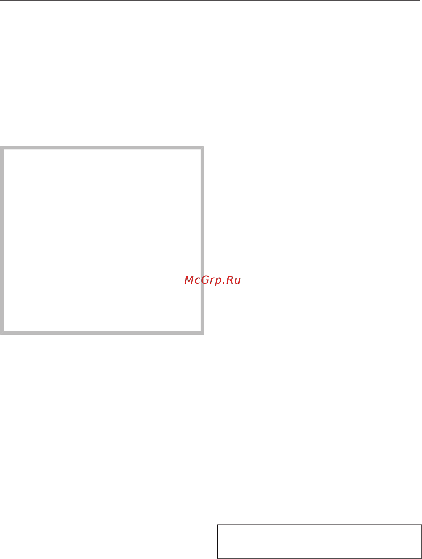 Miele H7860BP OBSW [59/0] Установка времени приготовления