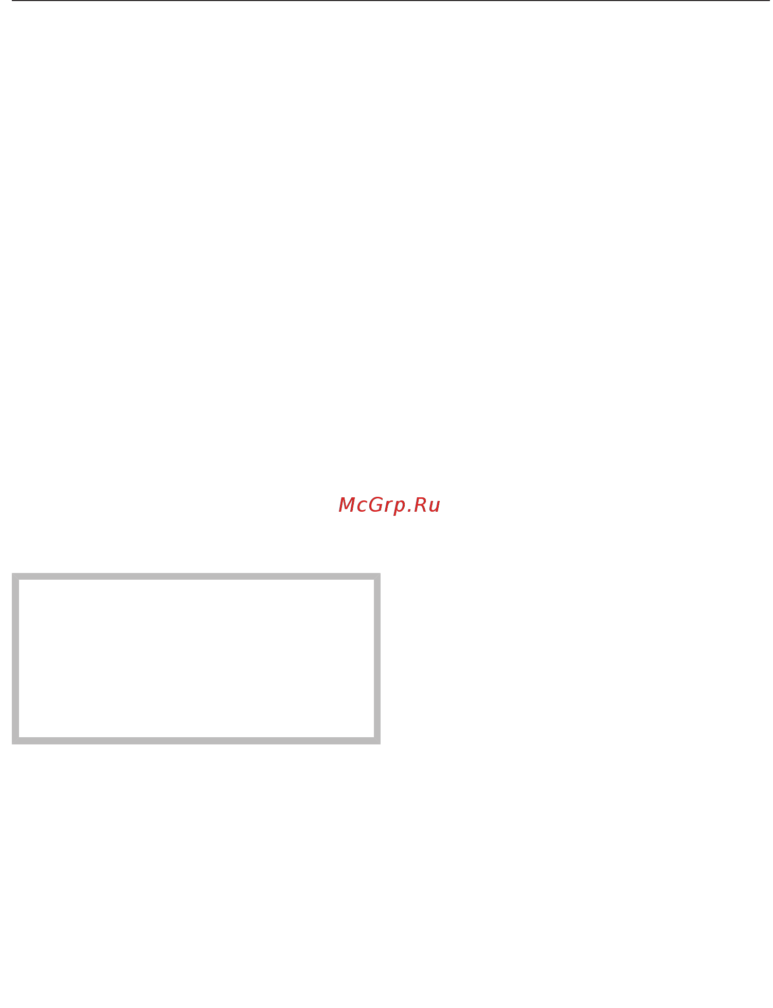 Miele H7860BP OBSW [61/0] Booster