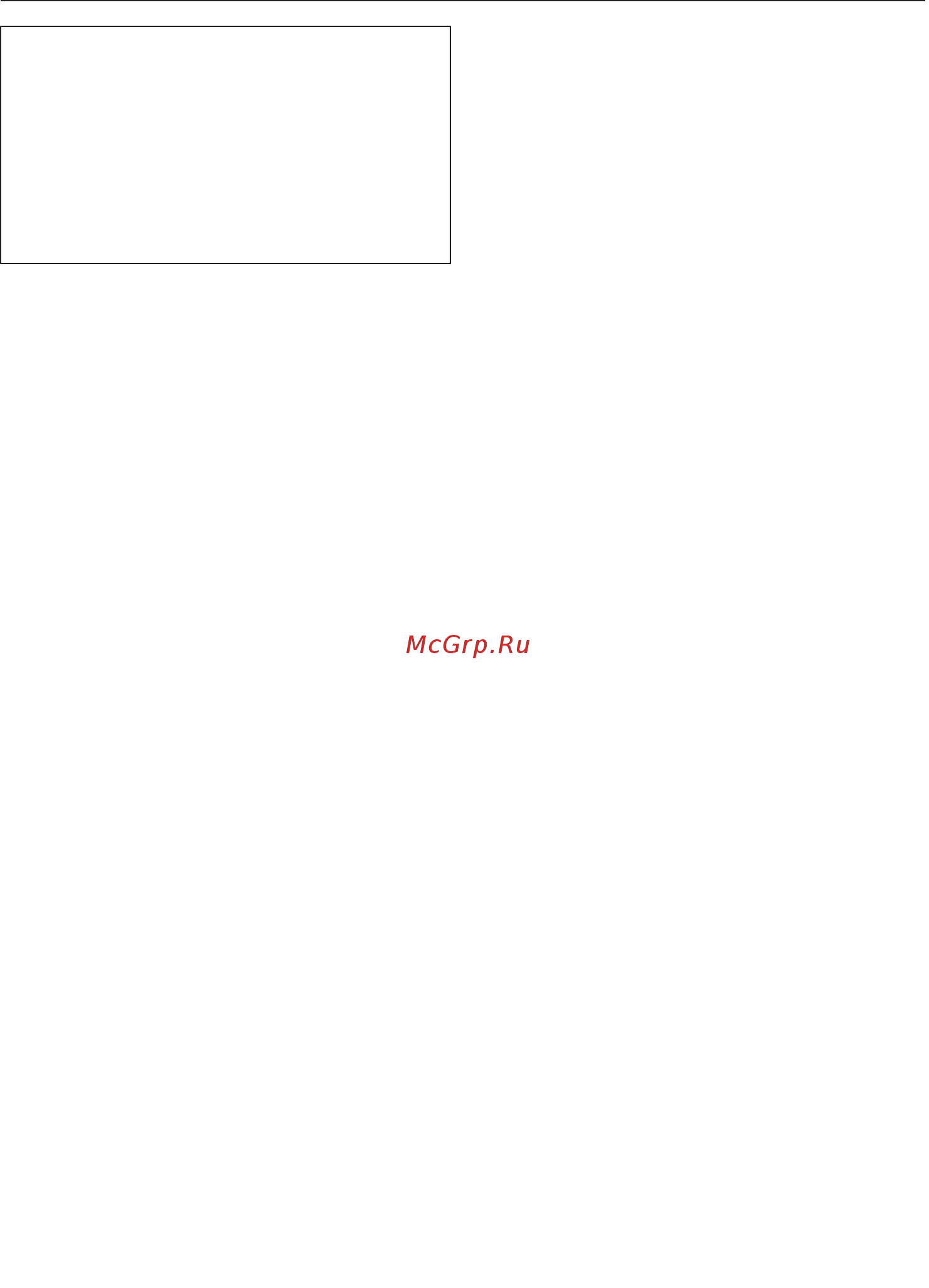 Miele H7860BP OBSW [62/0] Включение предварительный нагрев
