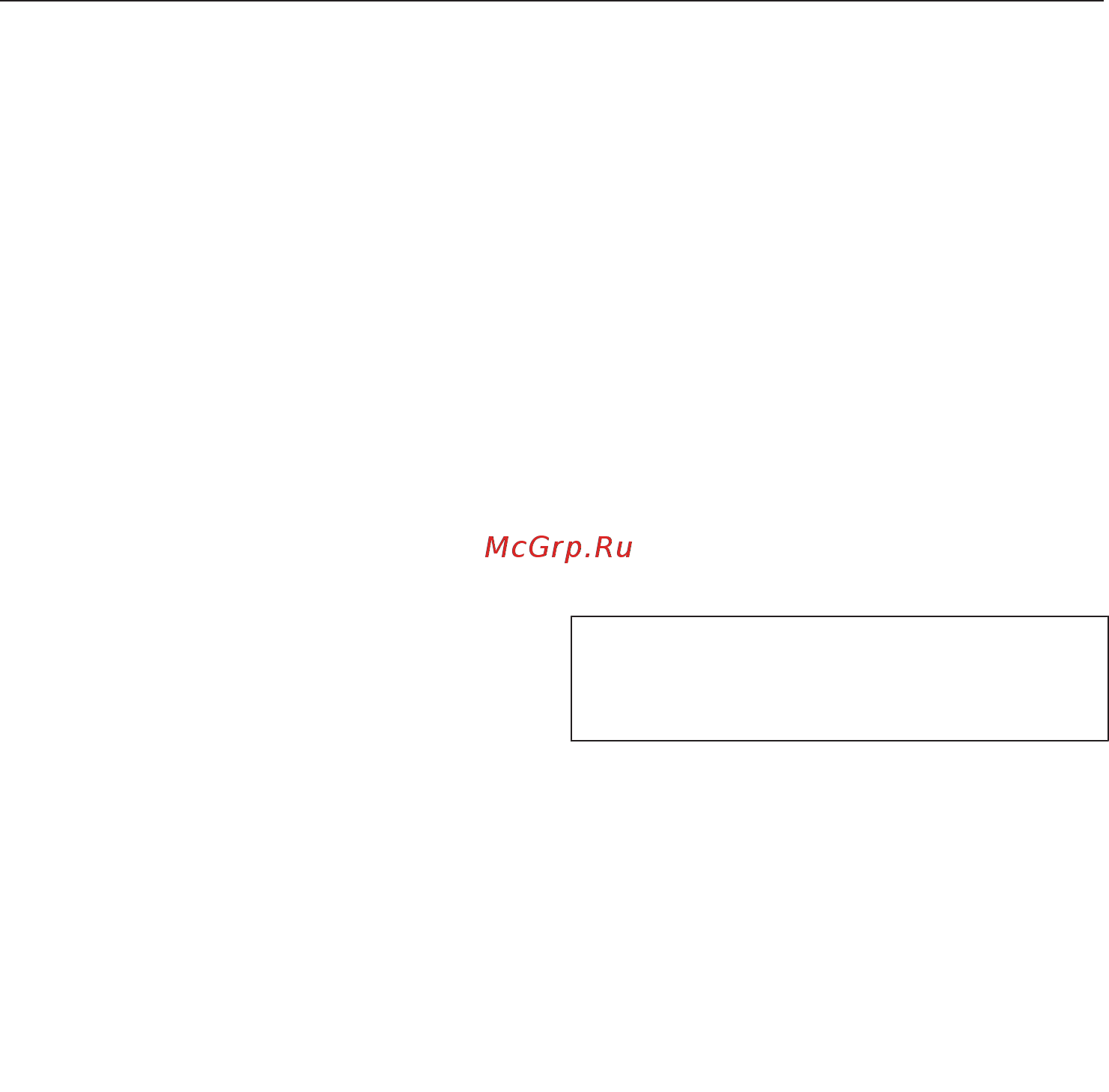 Miele H7860BP OBSW [63/0] Поддержание тепла