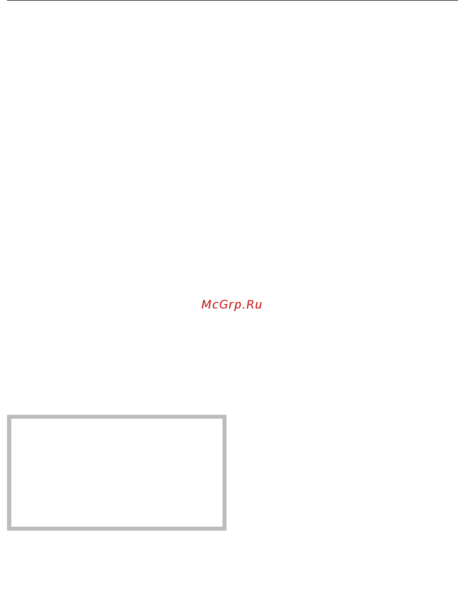 Miele H7860BP OBSW [66/0] Конвекция с паром