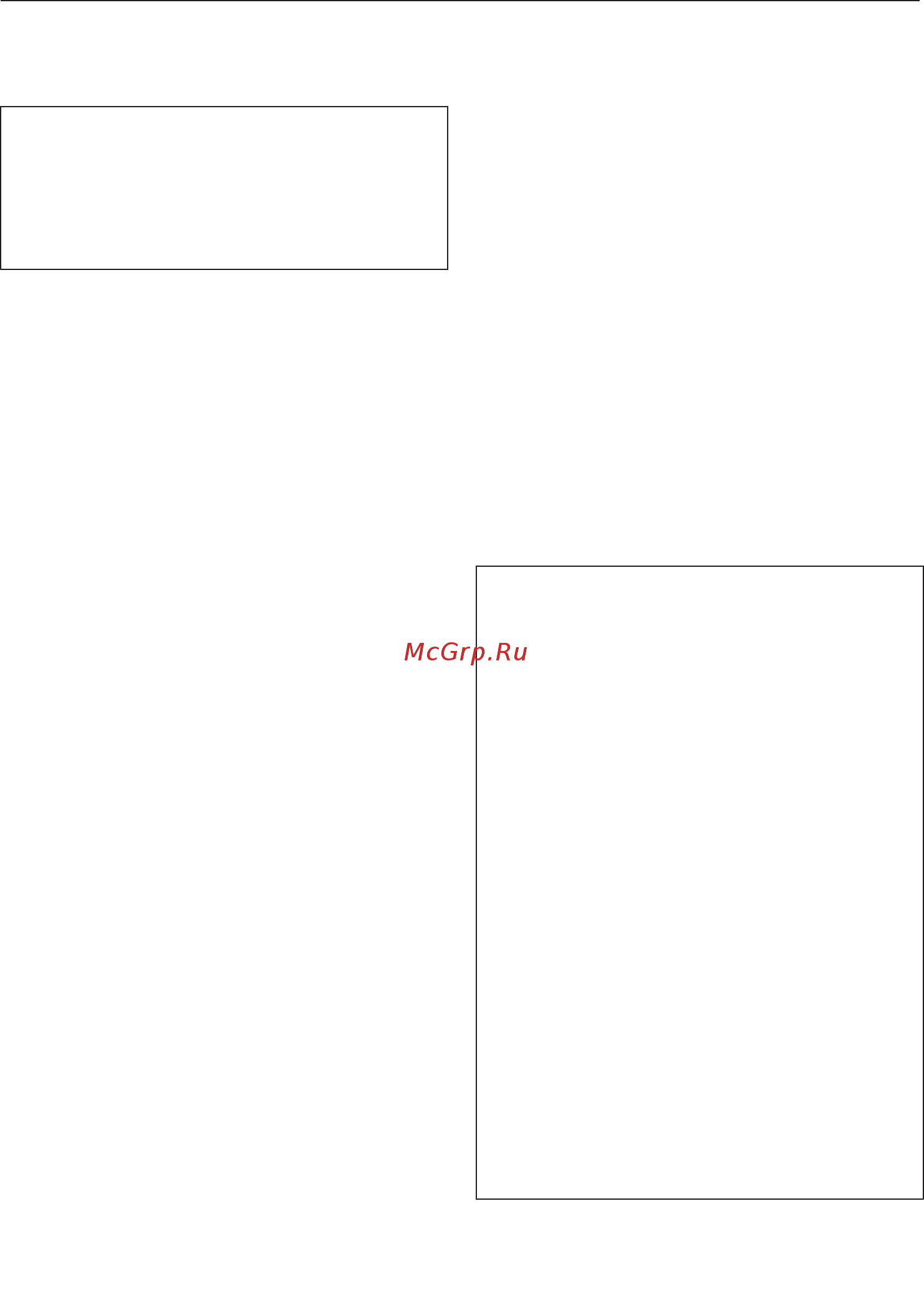 Miele H7860BP OBSW [67/0] Запуск процесса приготовления с конвекция с паром