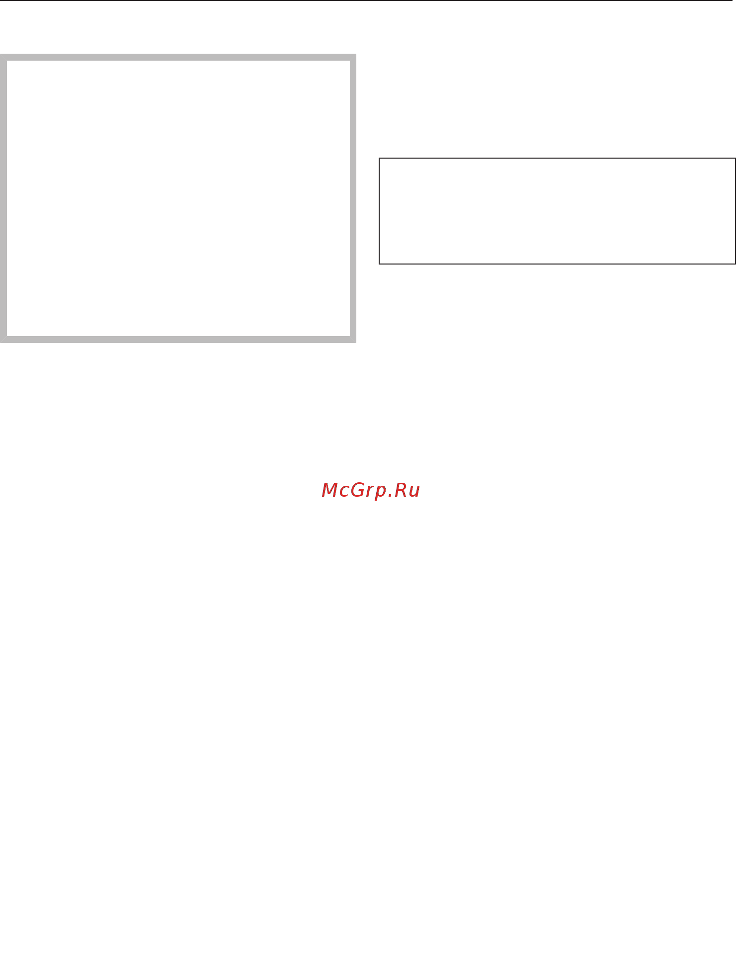Miele H7860BP OBSW [69/0] Запуск паровых ударов