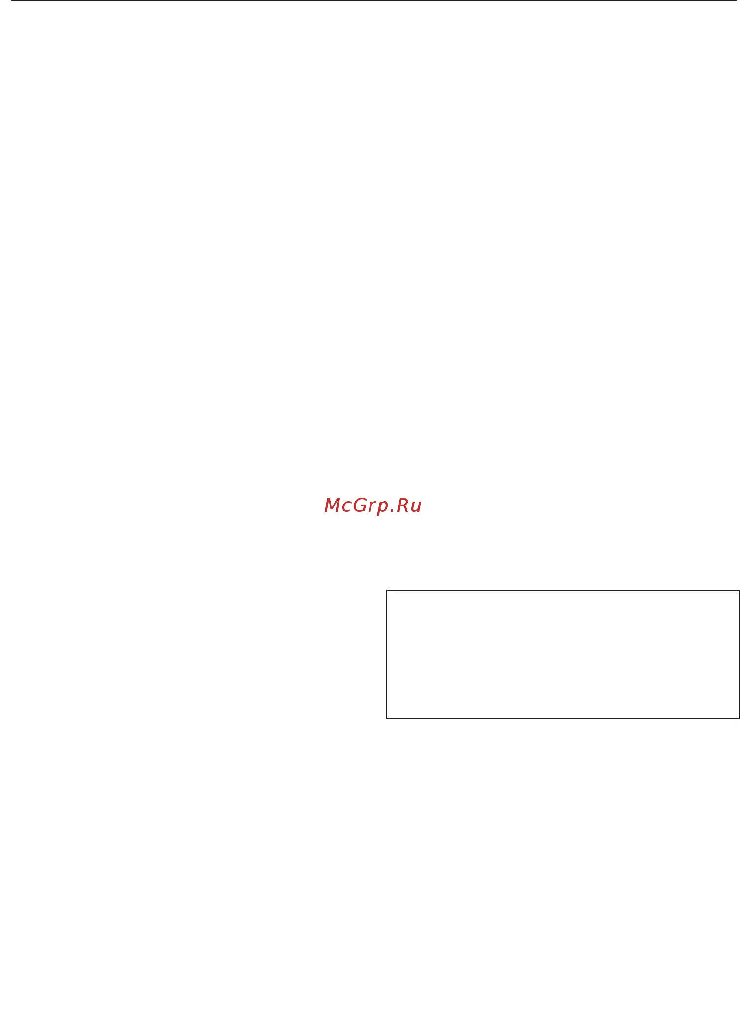 Miele H7860BP OBSW [73/0] Поиск