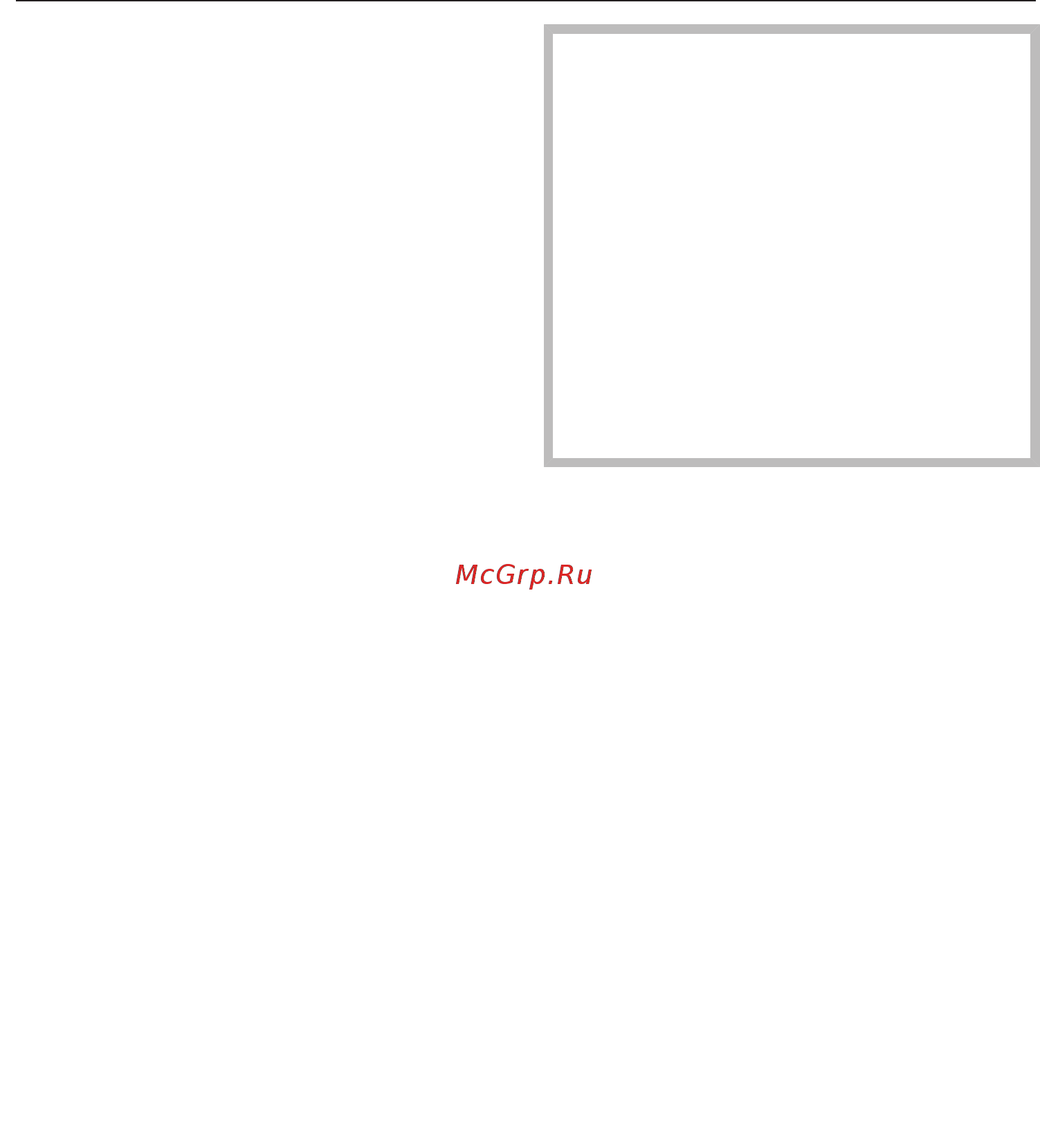 Miele H7860BP OBSW [74/0] Рекомендации