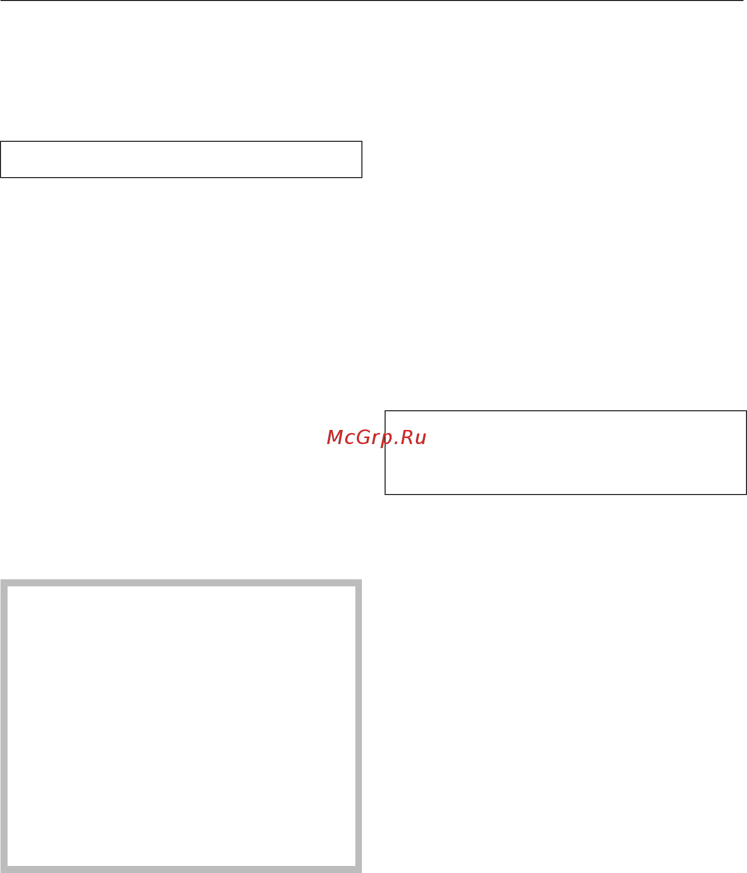 Miele H7860BP OBSW [76/0] Подогрев посуды