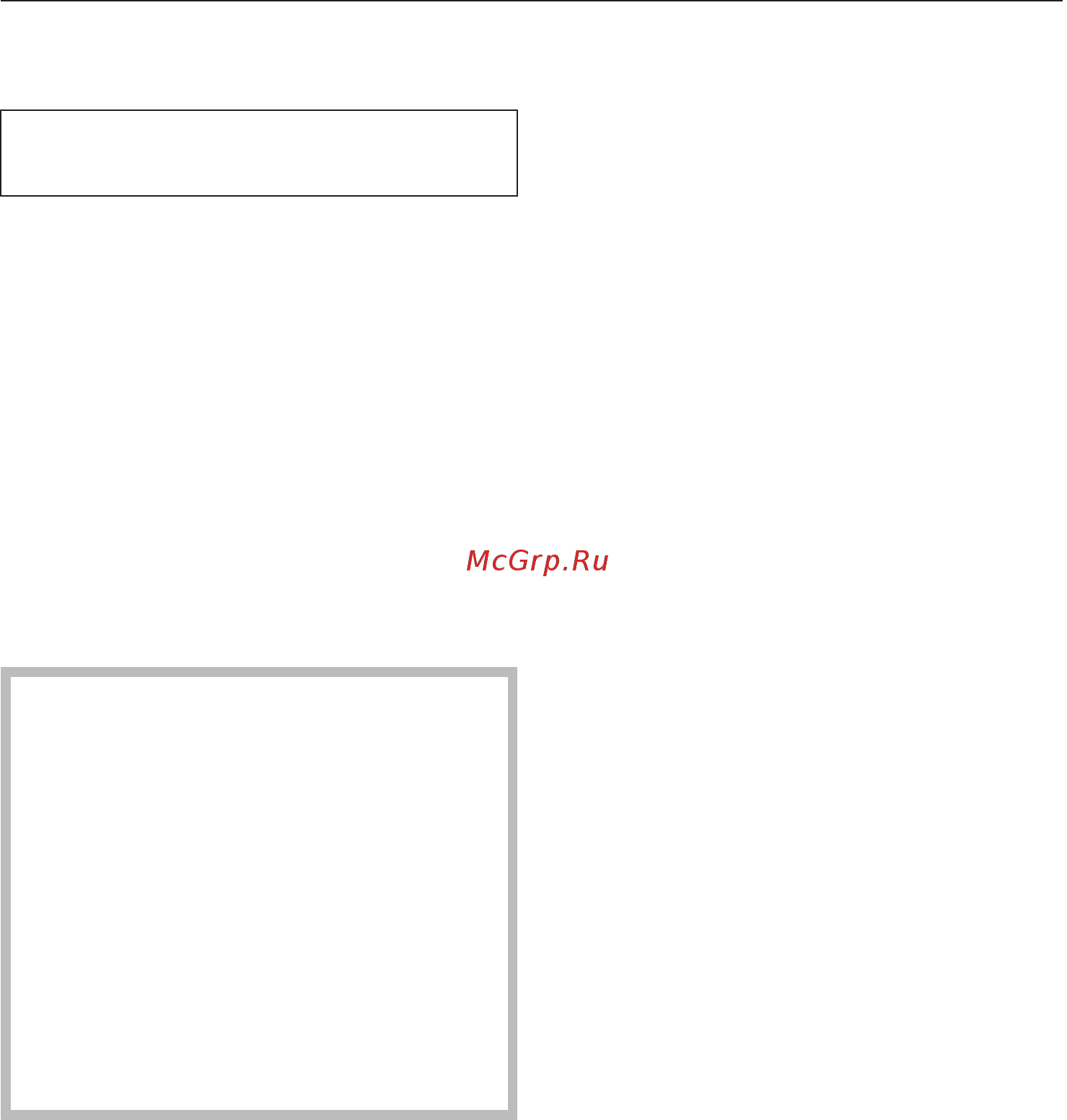 Miele H7860BP OBSW [78/0] Использование специальной программы низкотемпер приготовление