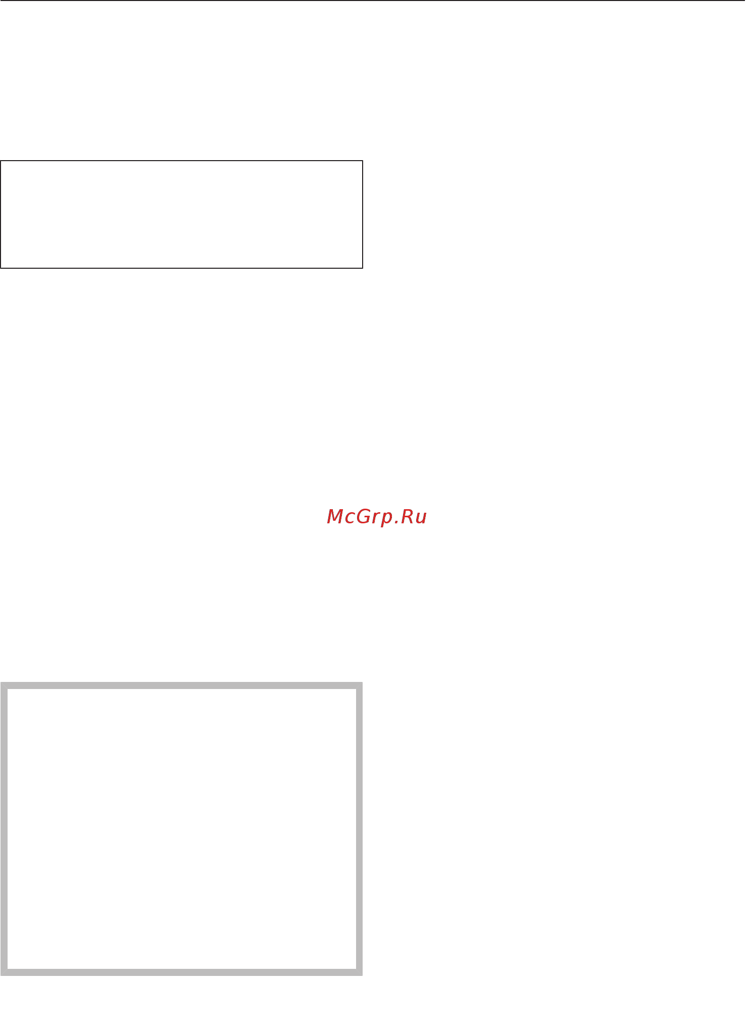Miele H7860BP OBSW [79/0] Использование режима верхний нижний жар