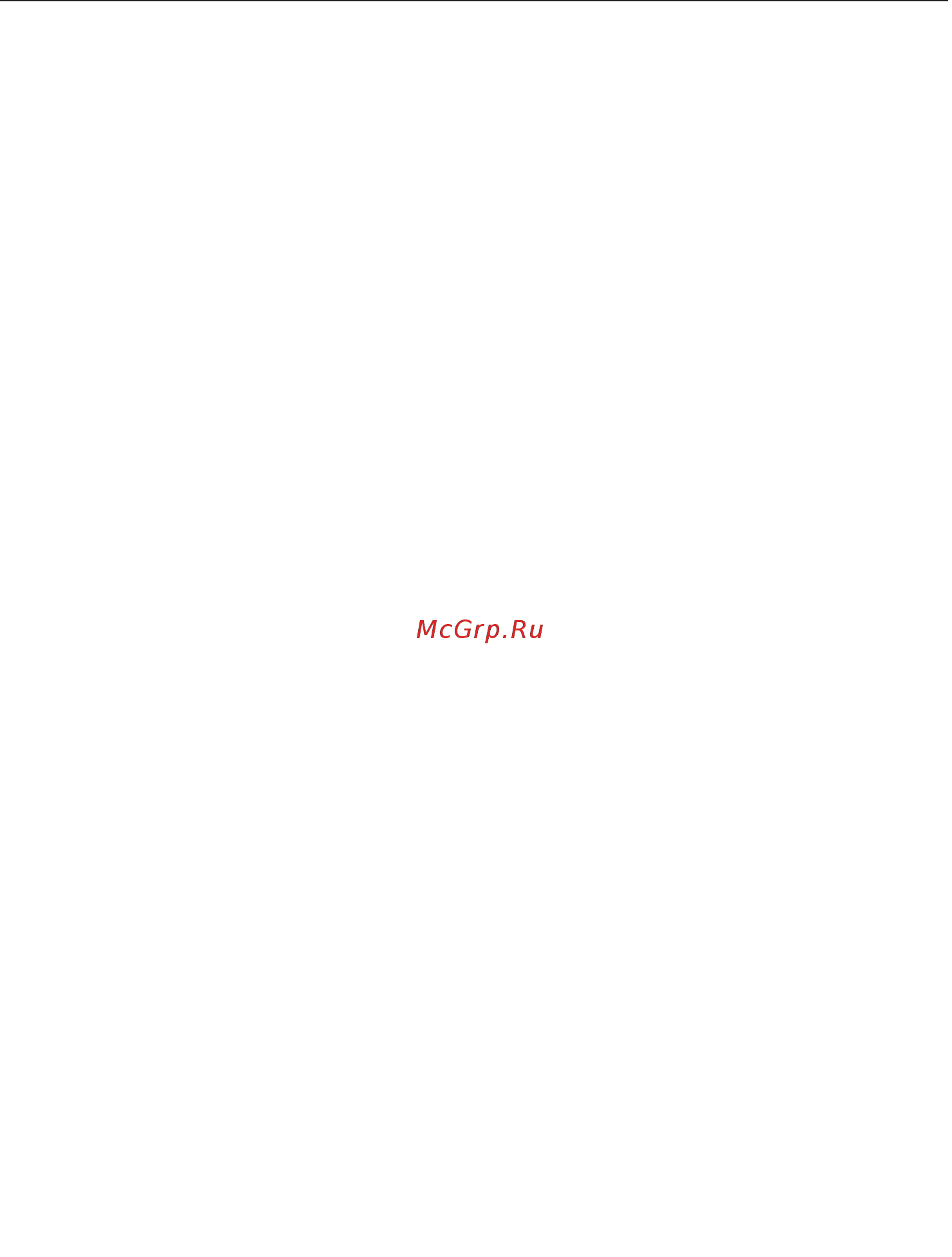 Miele H7860BP OBSW [91/0] Советы по запеканию