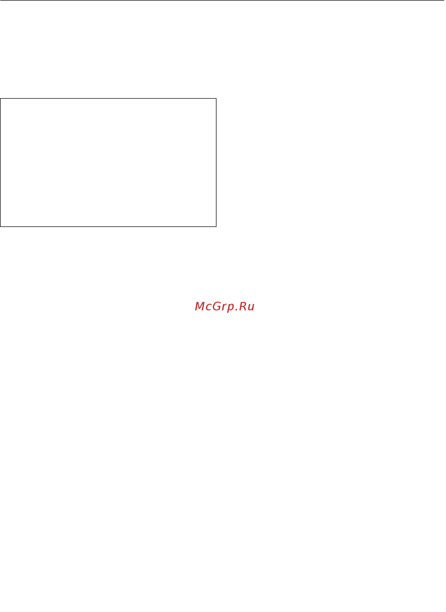Miele H7860BP OBSW [93/0] Указания по режимам работы