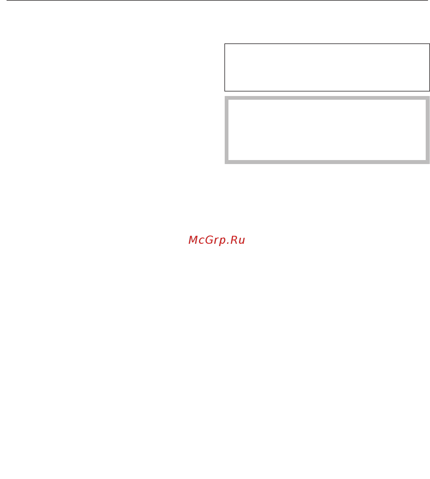 Miele H7860BP OBSW [95/0] Возможности использования