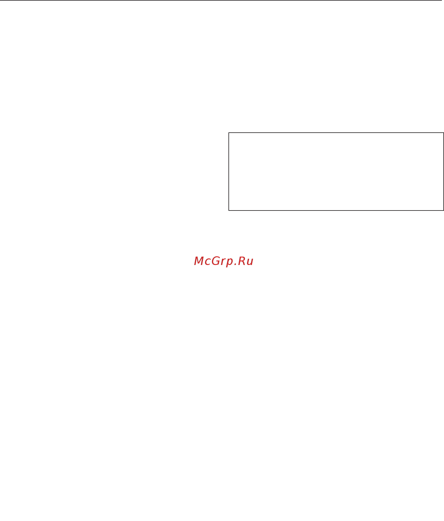 Miele H7860BP OBSW [96/0] Запекание