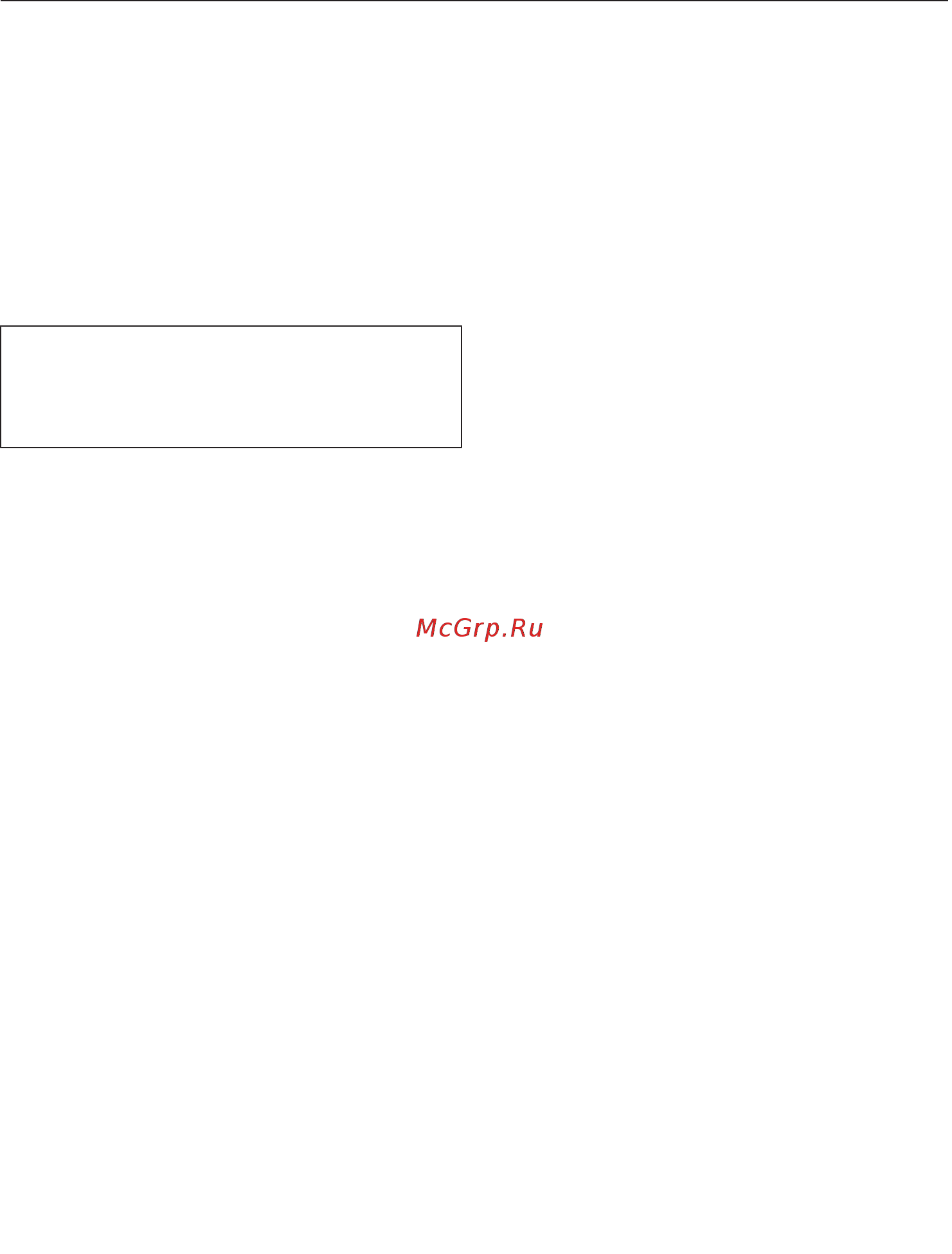 Miele H7860BP OBSW [97/0] Использование термощупа