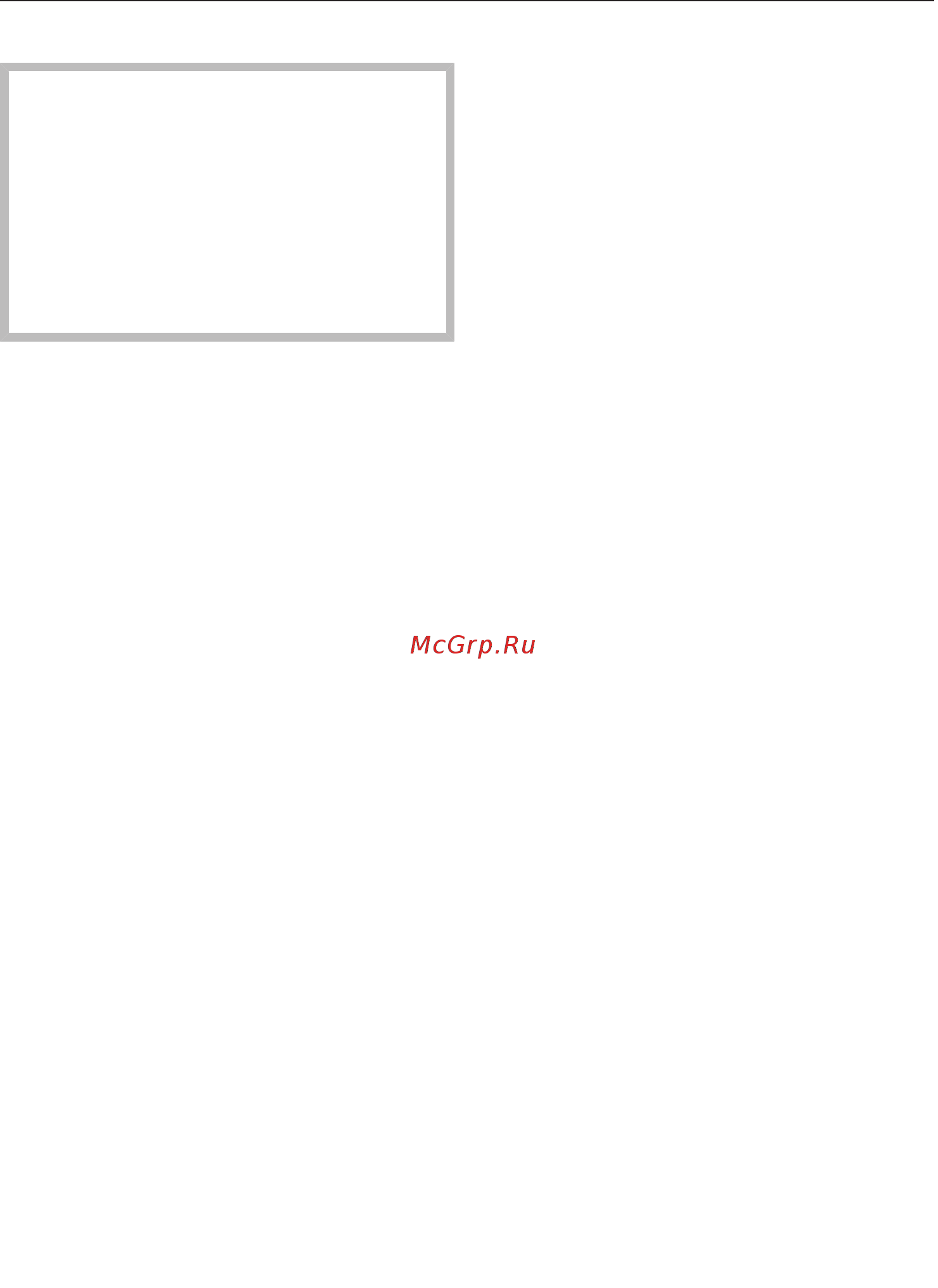 Miele H7860BP OBSW [106/152] Запуск пиролиза