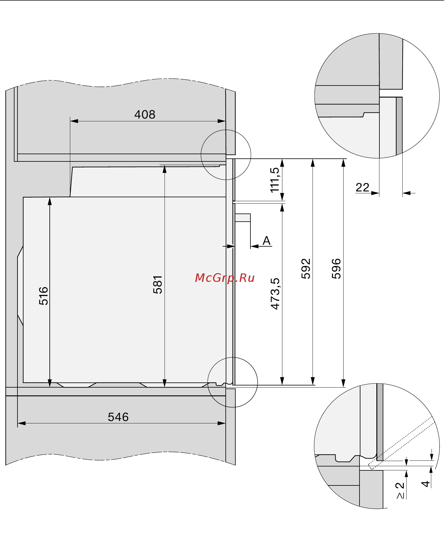 Miele H7860BP OBSW [127/152] Вид сбоку