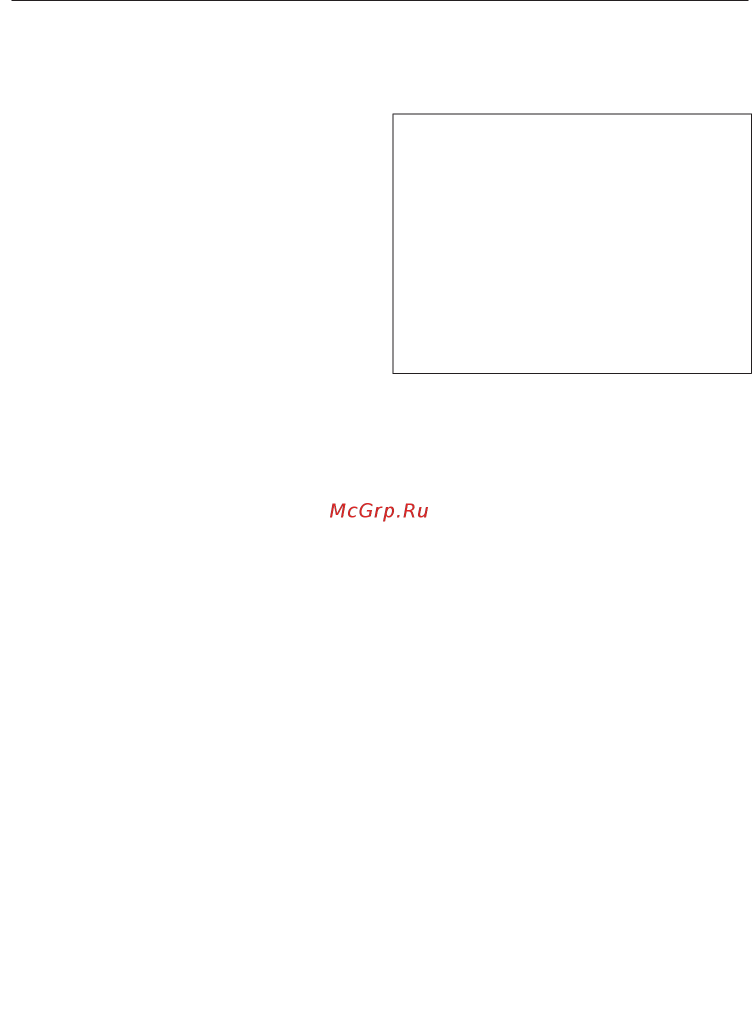 Miele H7860BP OBSW [25/152] Типовая табличка