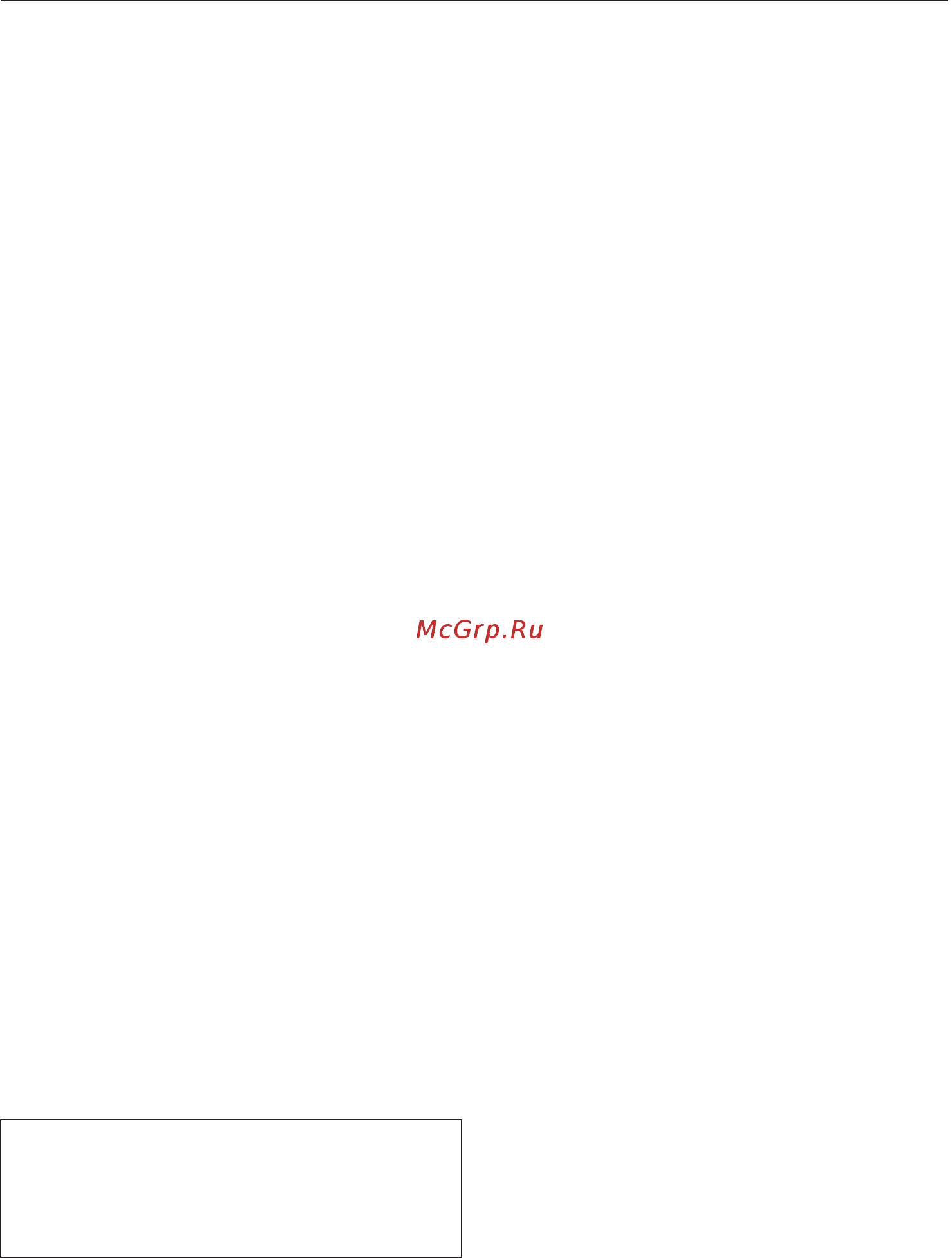 Miele H7860BP OBSW [77/152] Низкотемпер приготовление