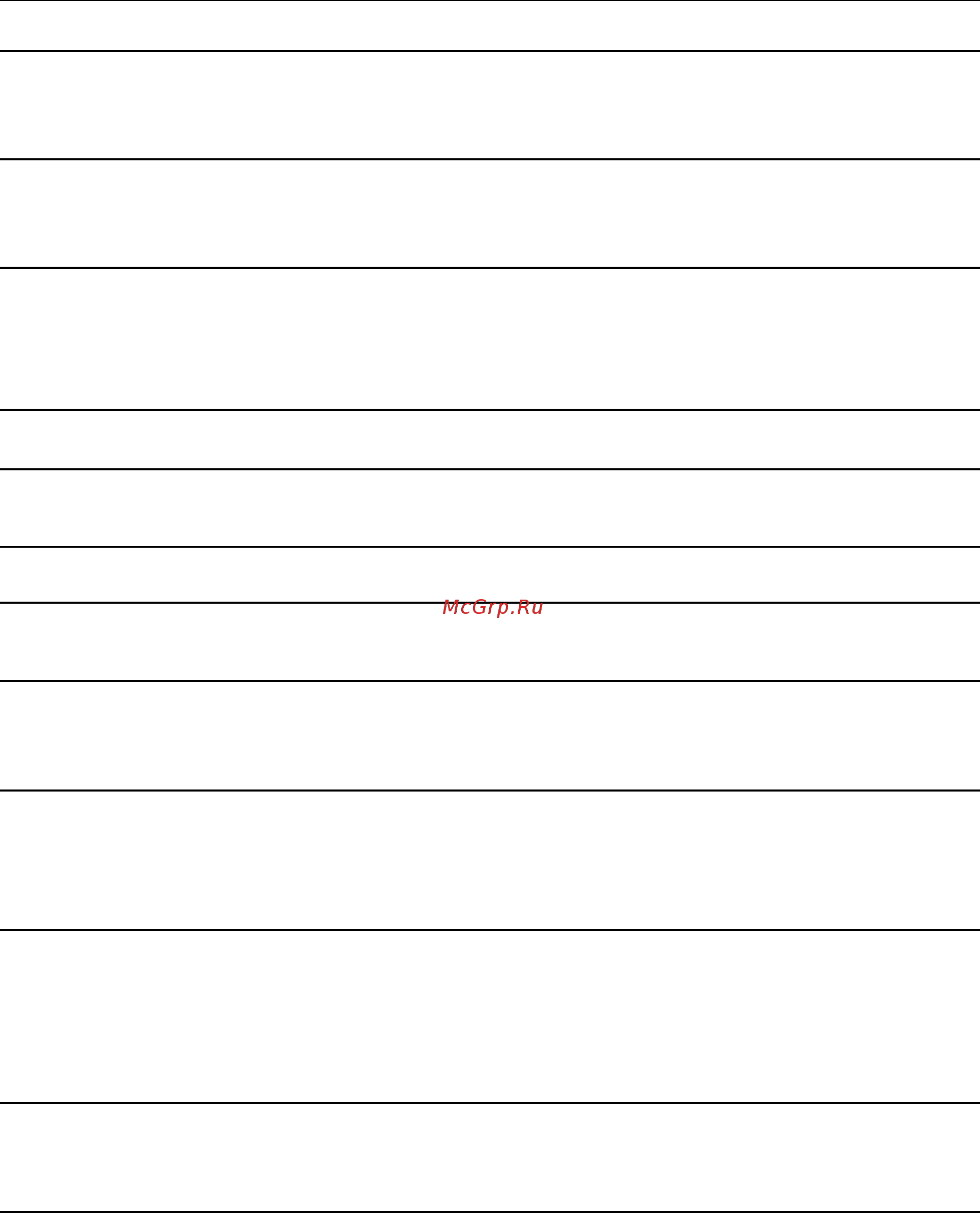 Lenovo IdeaPad Yoga Duet 3 10IGL5-LTE (82HK000URU) [12/72] В некоторых моделях