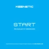 Keenetic Start (KN-1111) Инструкция по эксплуатации