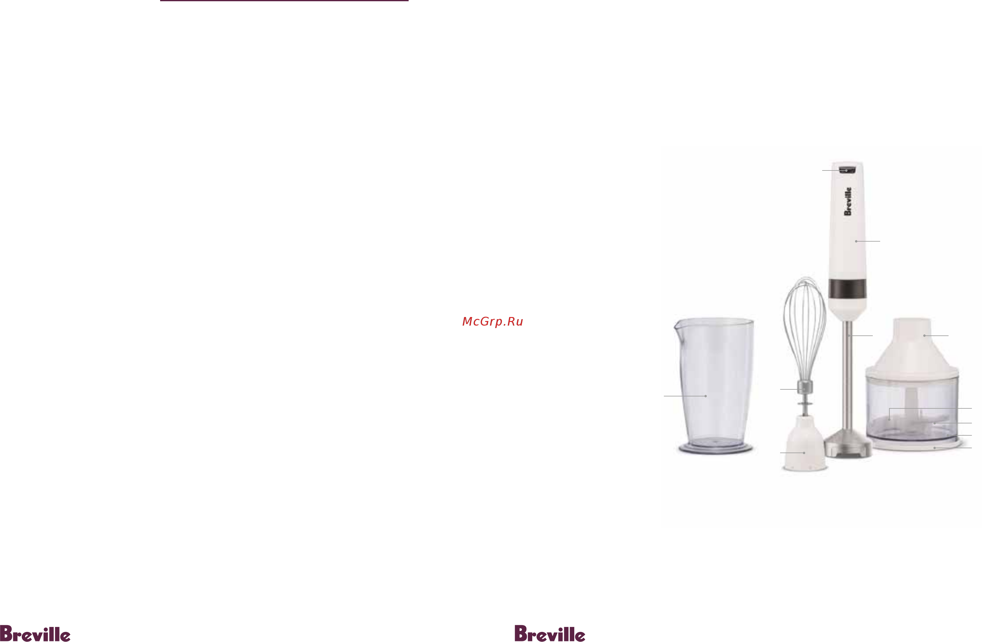 Breville B360 [3/9] Breville погружной блендер b360