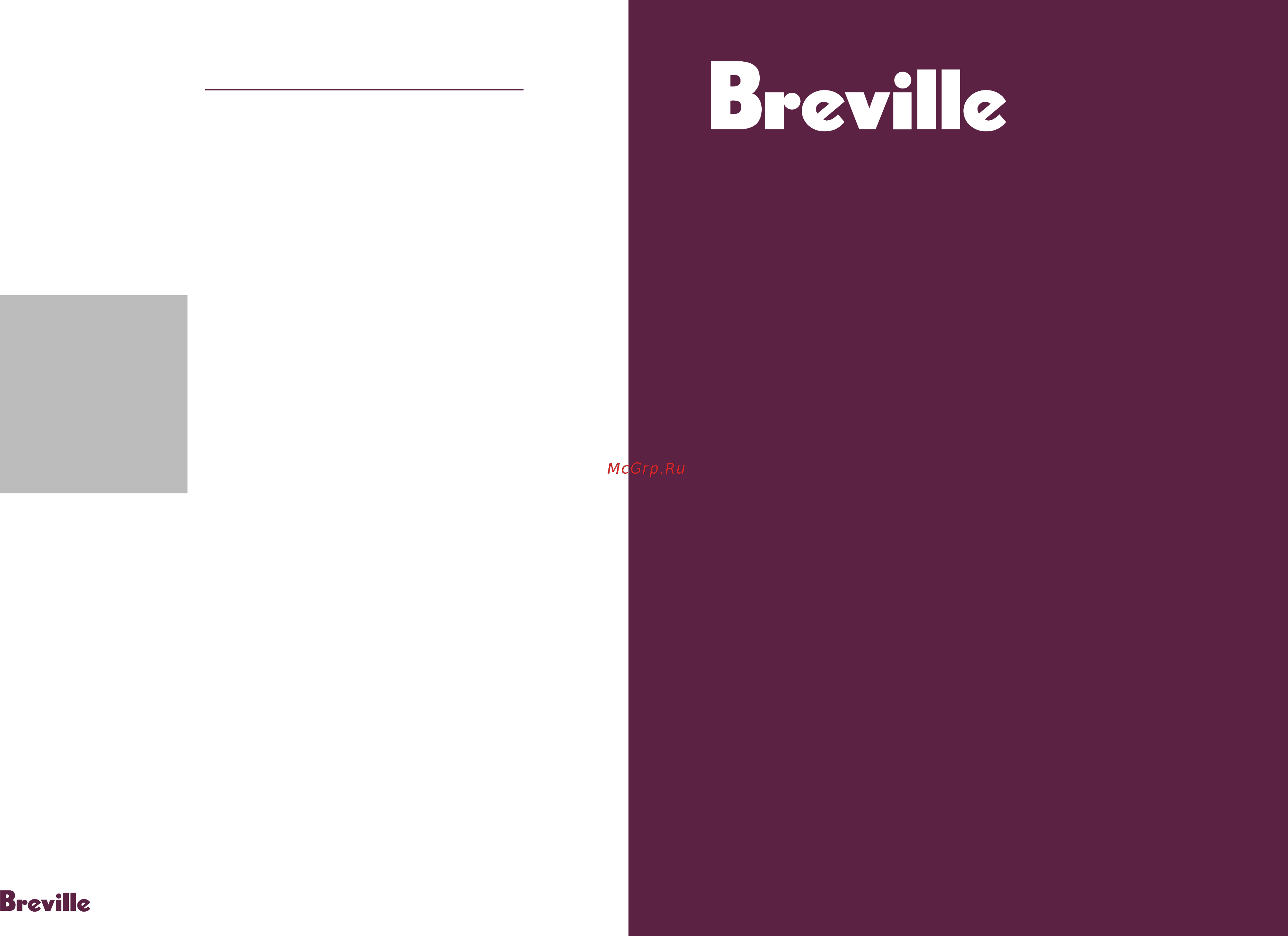 Breville B360 [6/9] Breville погружной блендер b360