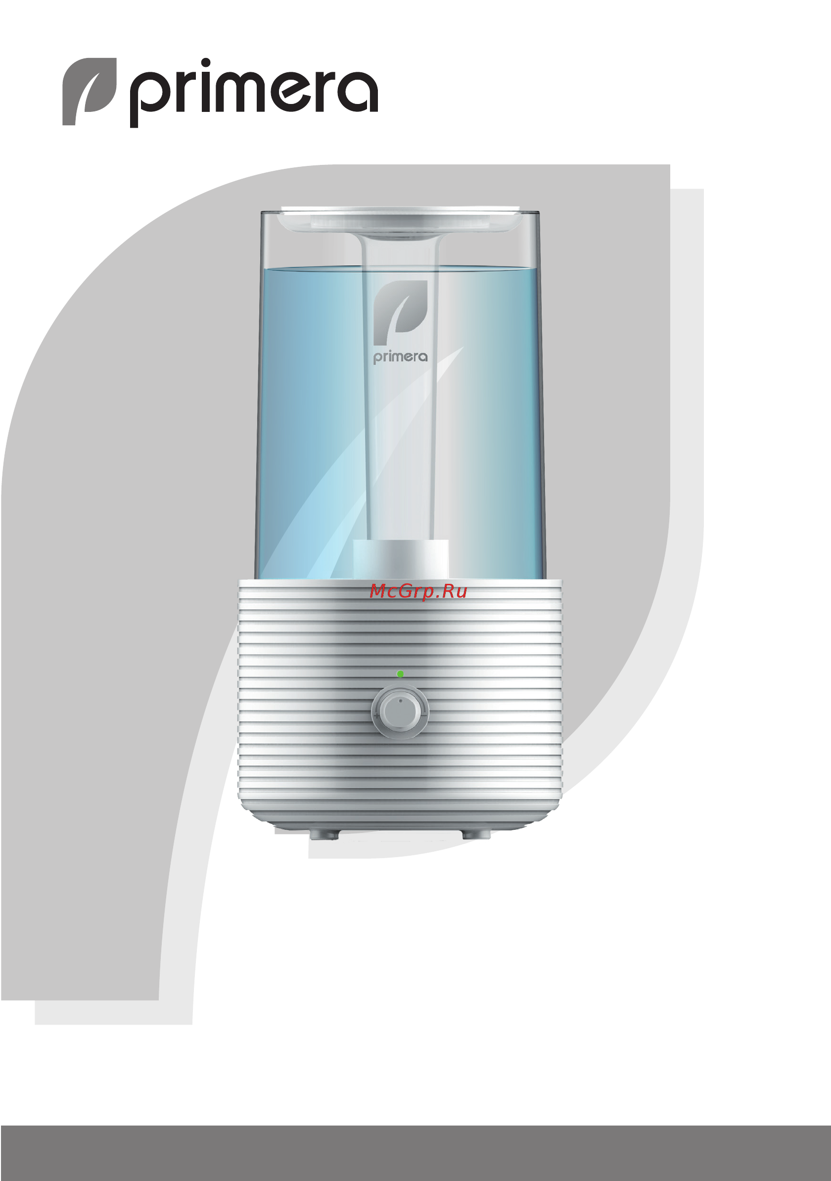 Primera HUP-G1025 Инструкция по эксплуатации онлайн