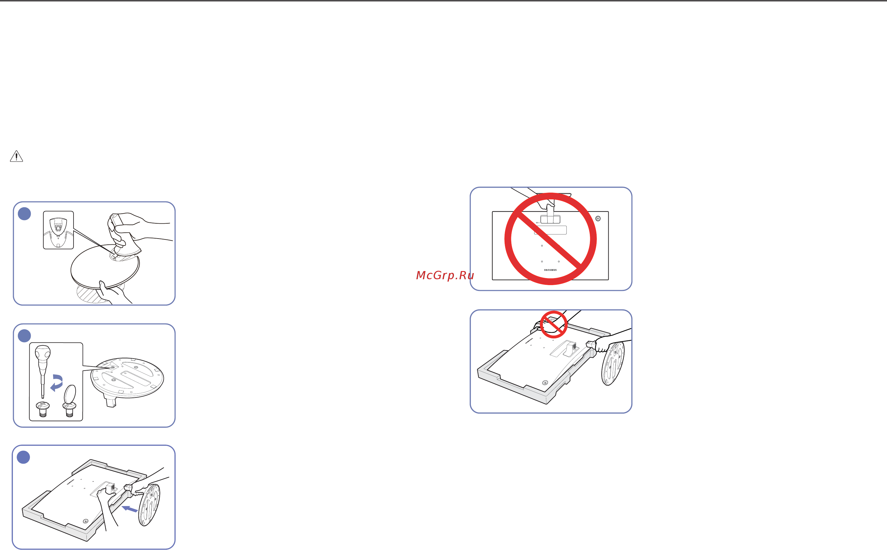 Samsung CF39 23.5