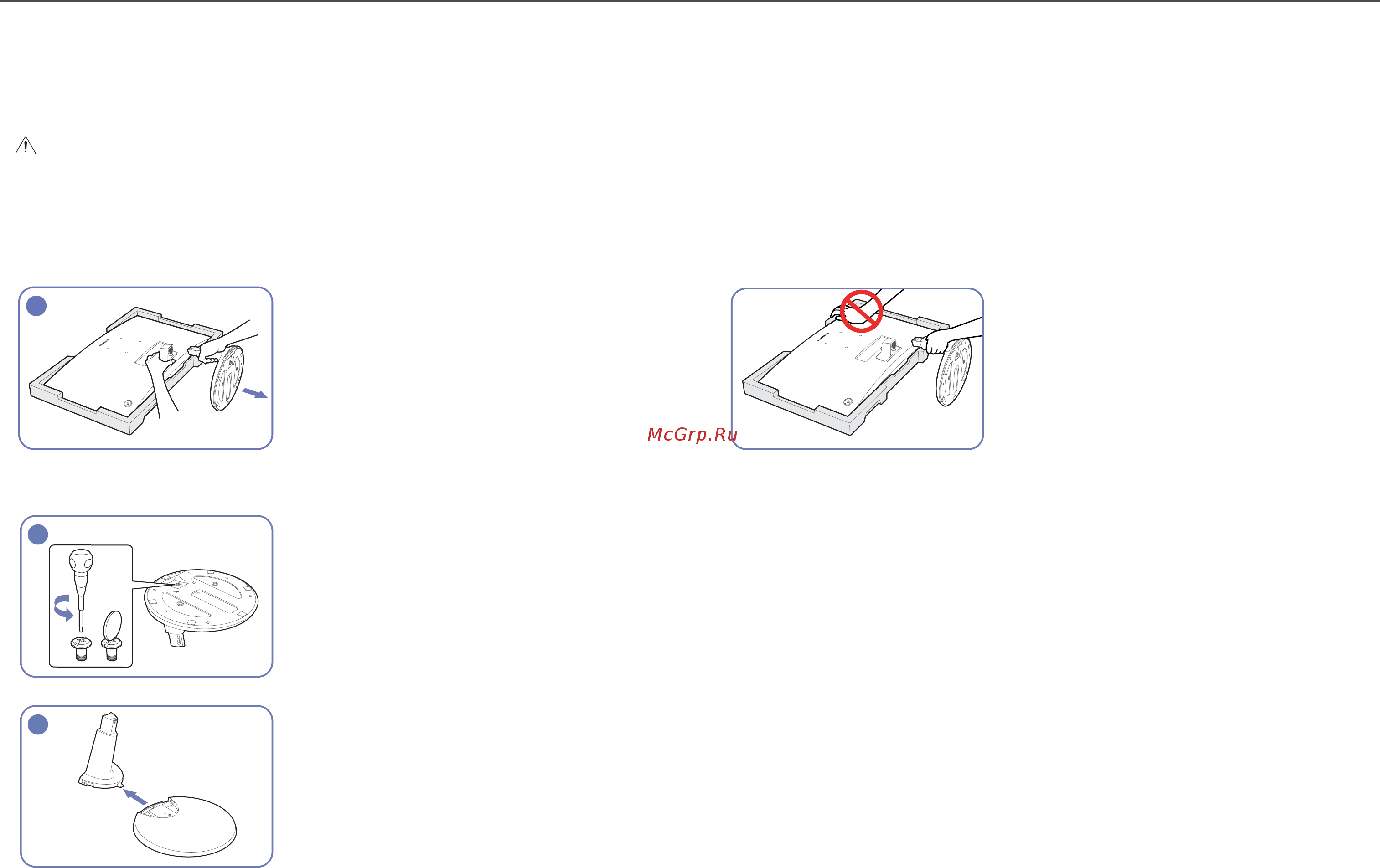 Samsung CF39 23.5