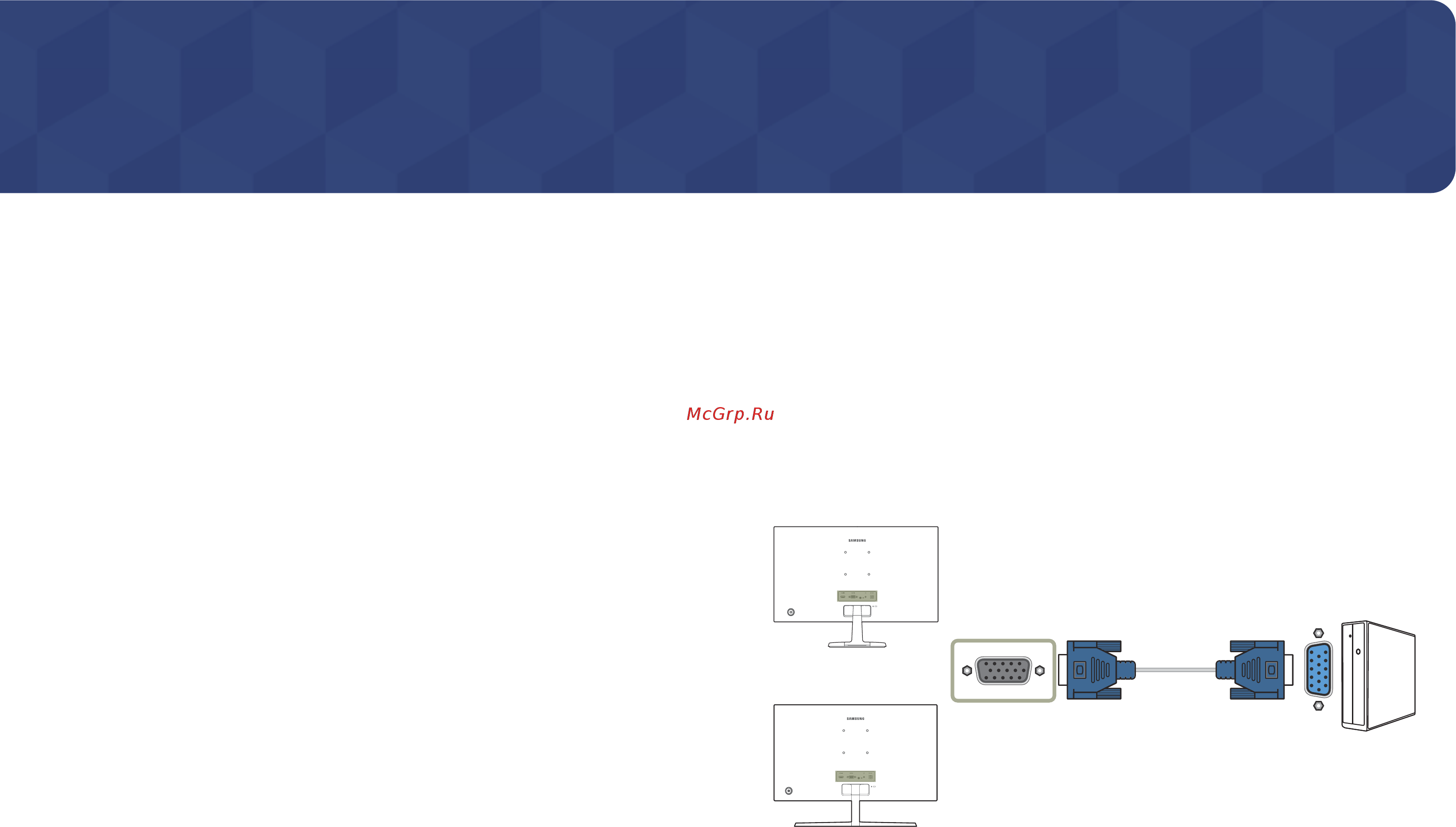 Samsung CF39 23.5