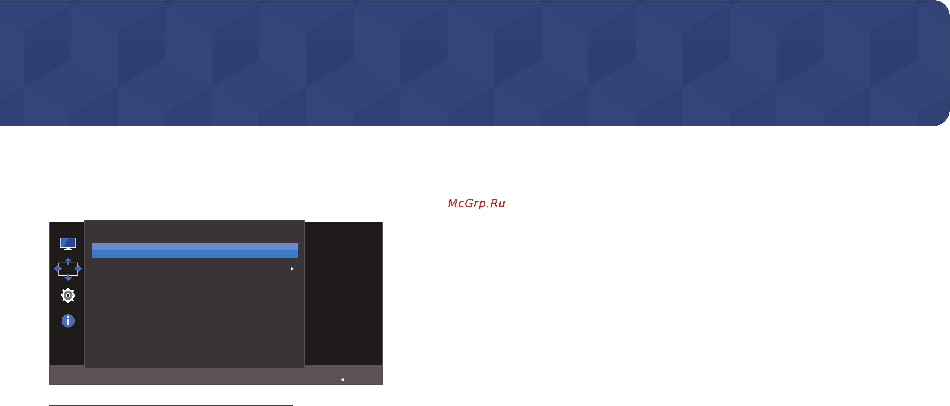 Samsung CF39 23.5