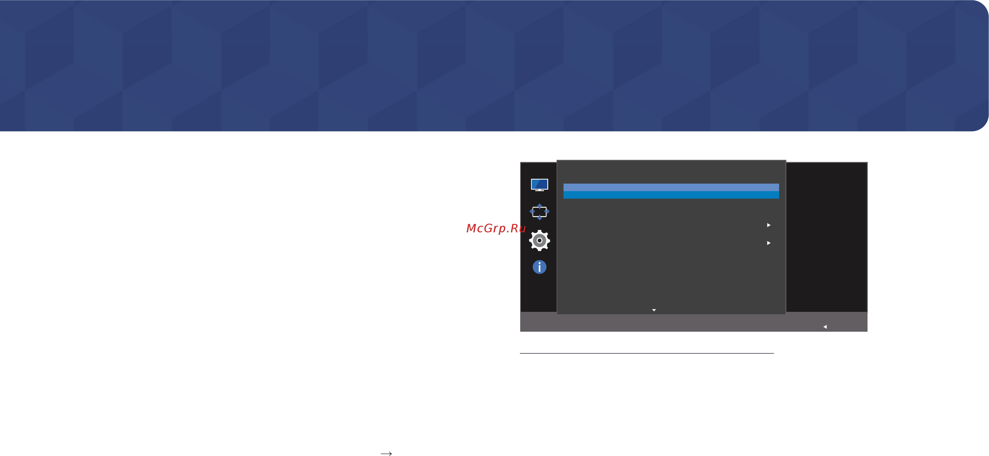Samsung CF39 23.5