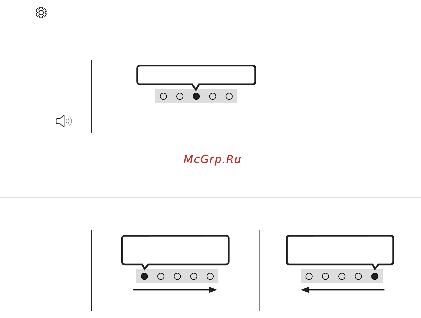 Samsung HW-S41T [12/96] Rus 12