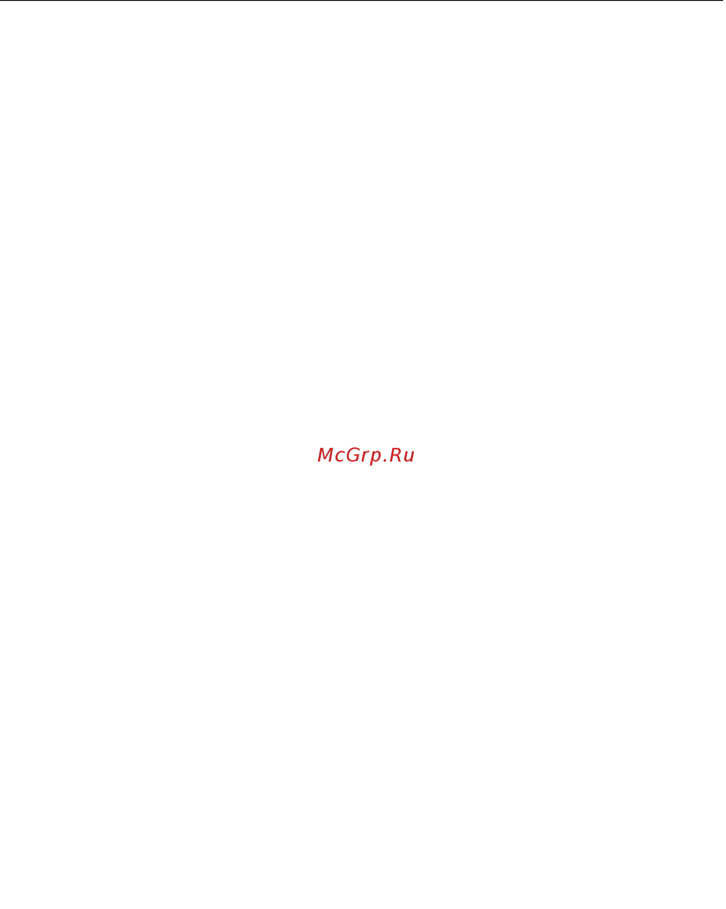 Miele H7140BM EDST/CLST [115/117] Контактная информация о miele