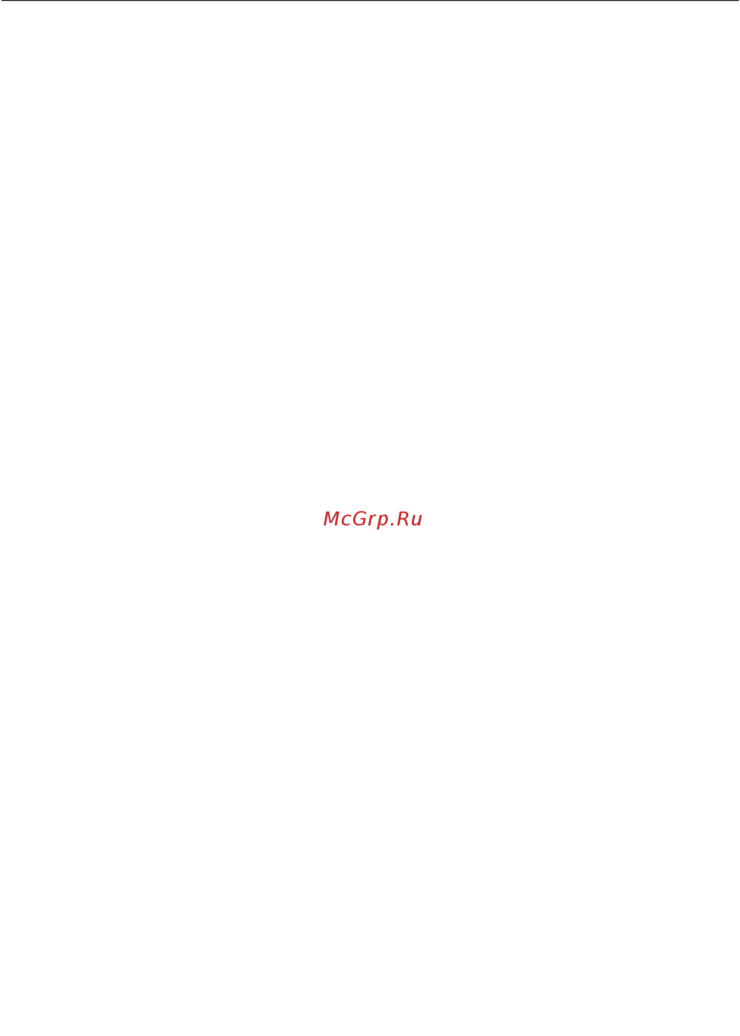 Miele H7140BM EDST/CLST [13/117] Указания по безопасности и предупреждения