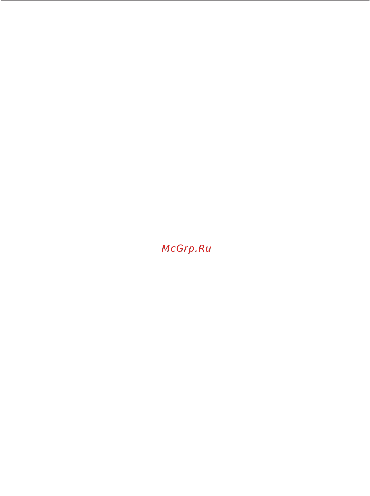 Miele H7140BM EDST/CLST [14/117] Указания по безопасности и предупреждения