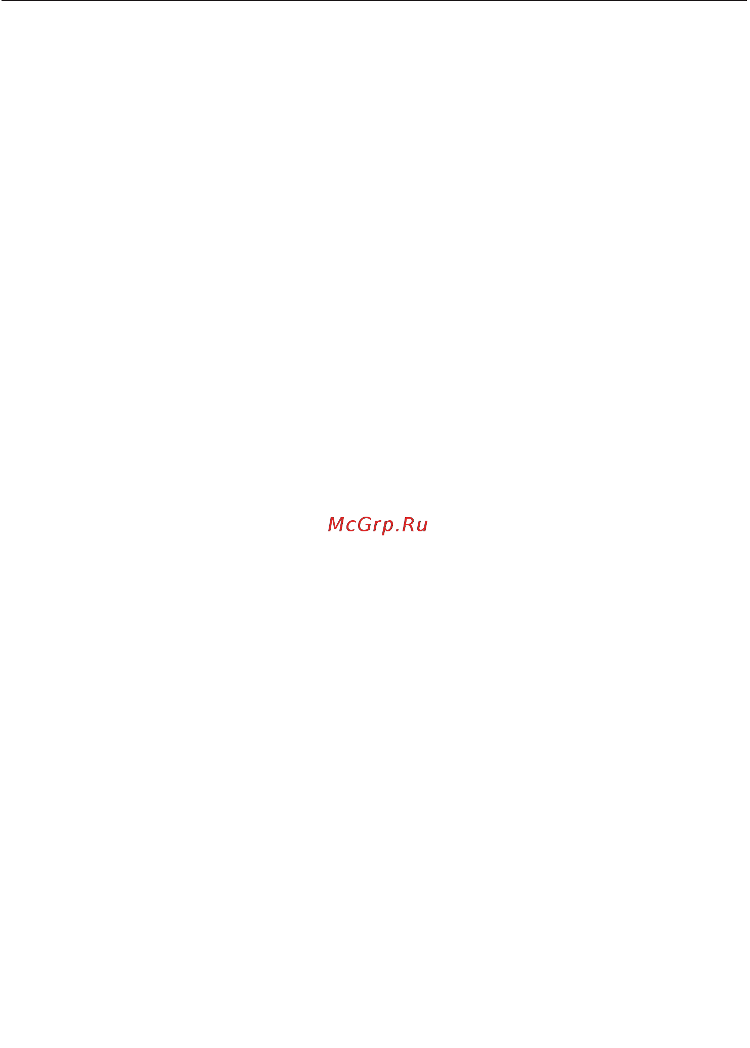 Miele H7140BM EDST/CLST [17/117] Для поверхностей из нержавеющей стали