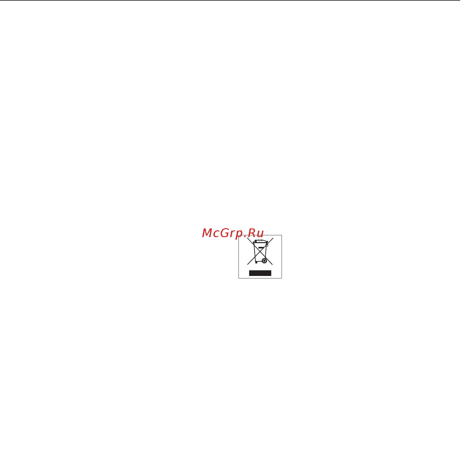 Miele H7840BMX GRGR [20/0] Ваш вклад в охрану окружающей среды