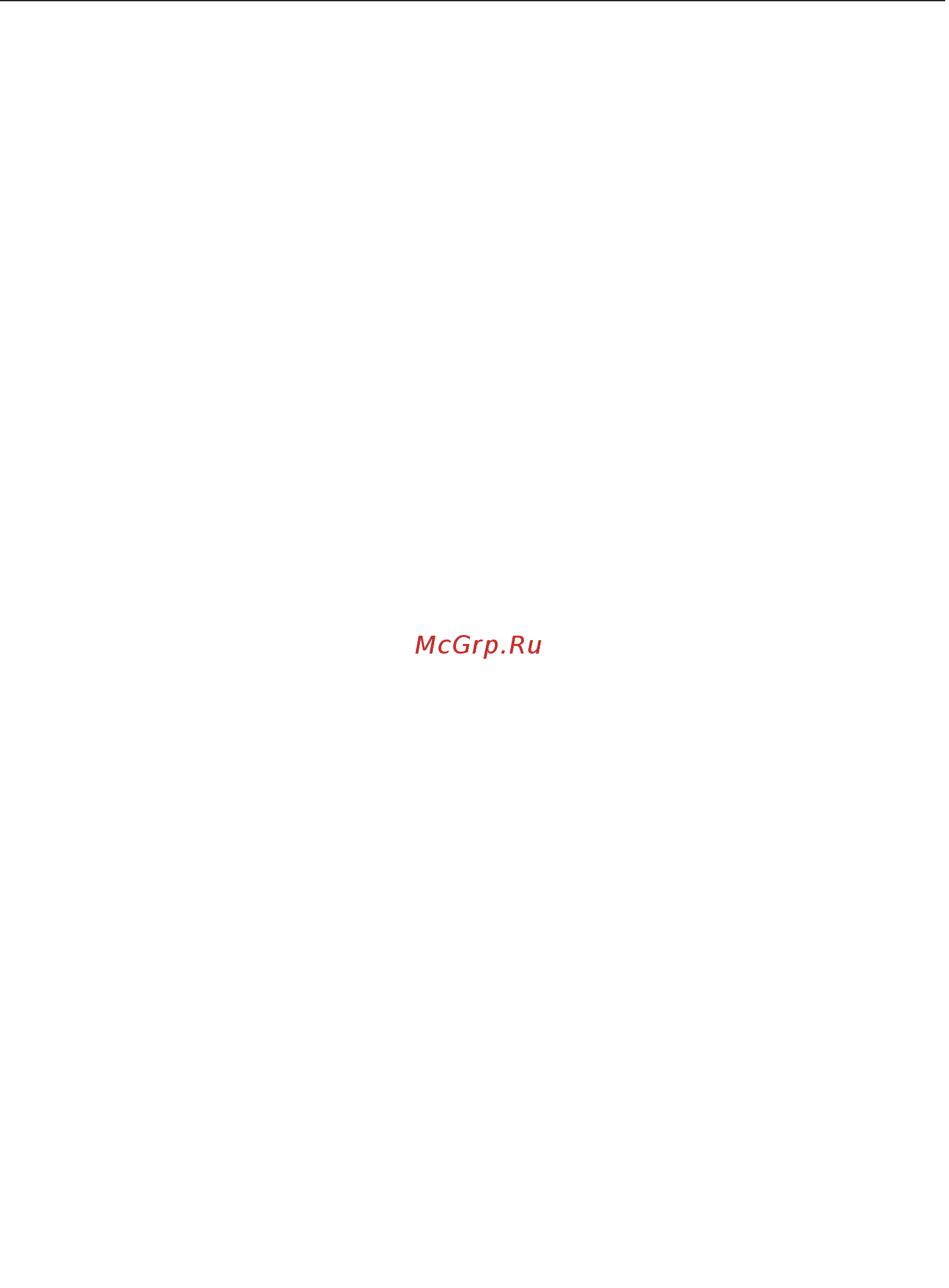 Miele H7140BM EDST/CLST [26/117] Принцип управления