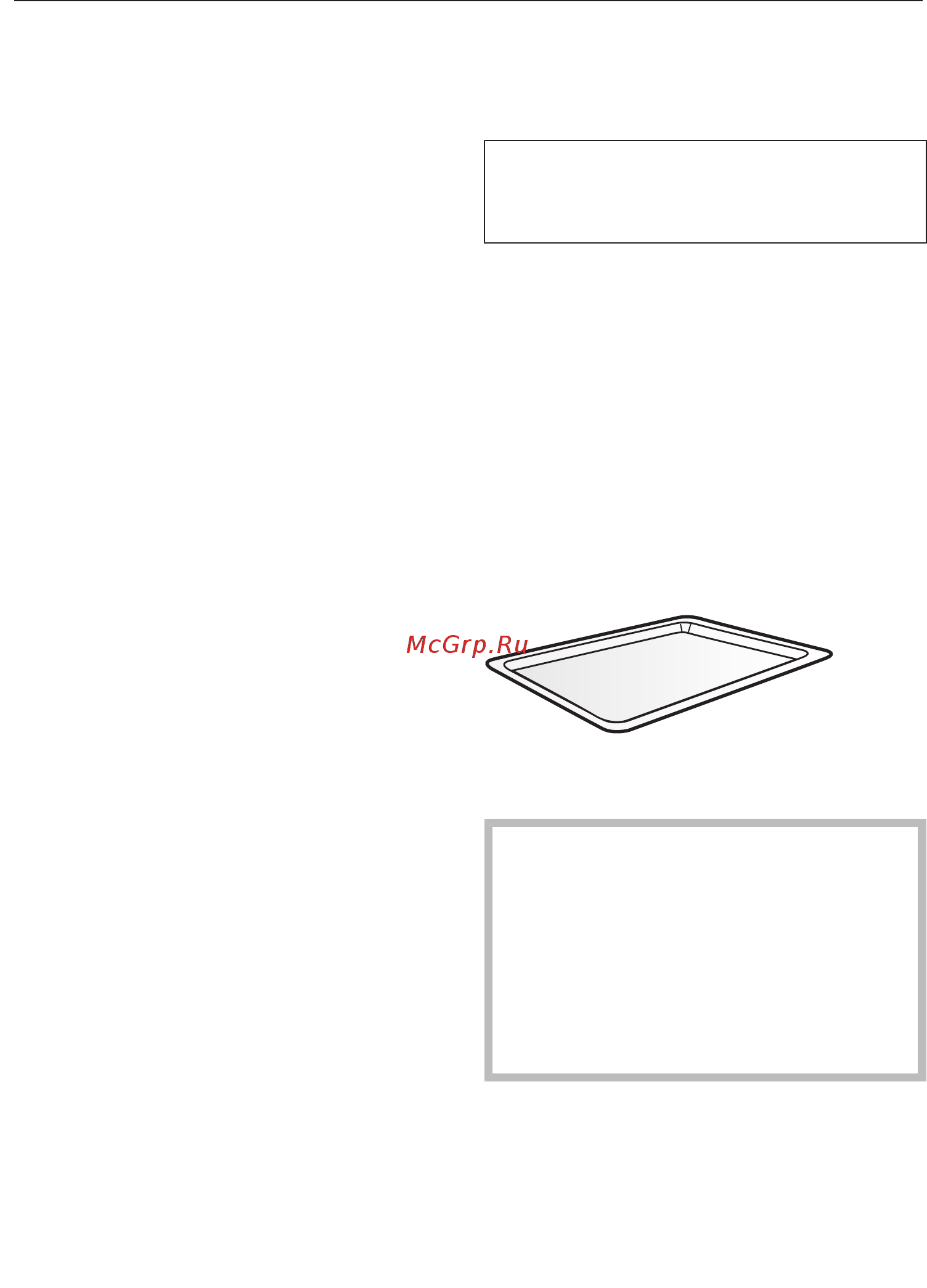 Miele H7240BM EDST/CLST [28/117] Стеклянный поддон