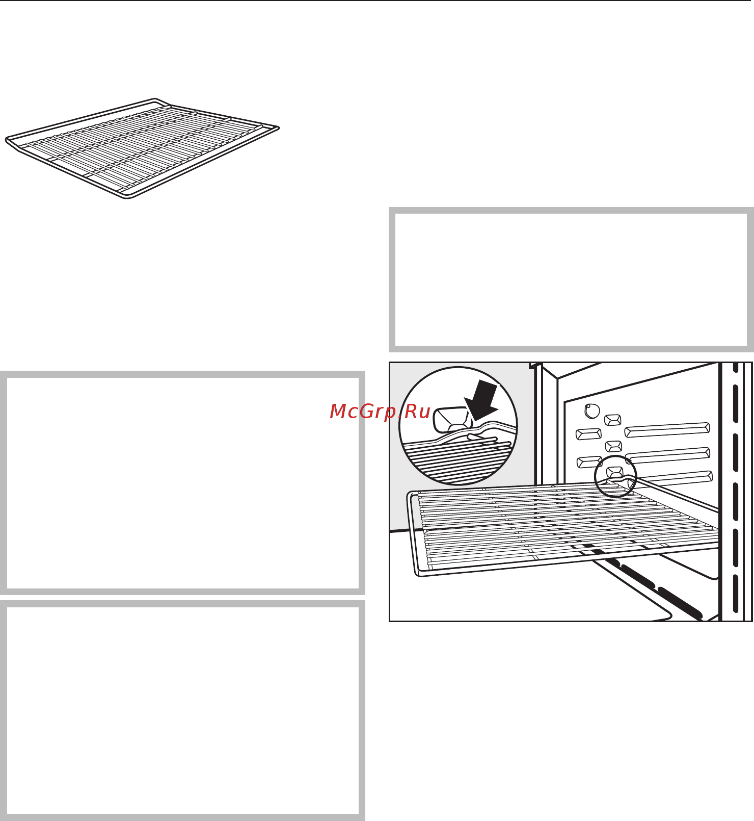 Miele H7140BM EDST/CLST [29/117] Решётка с фиксатором против выскальзывания