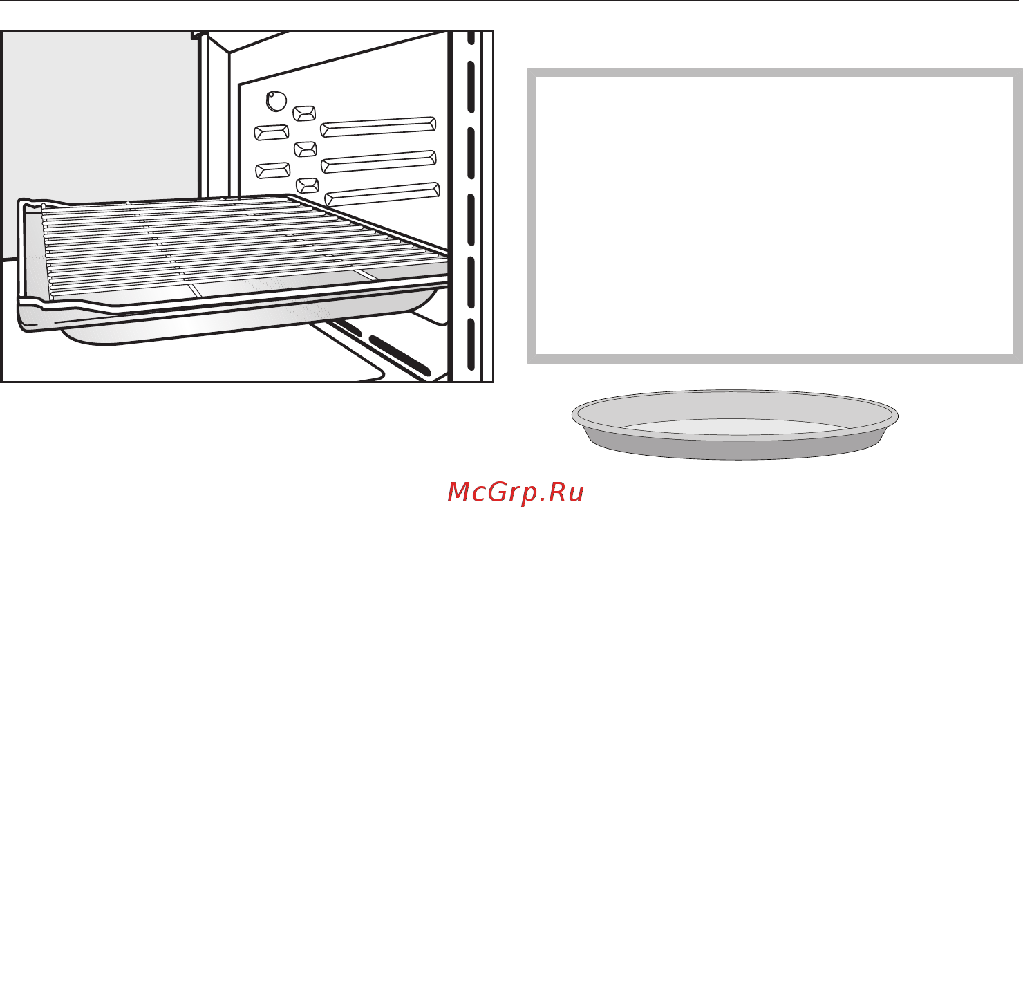Miele H7140BM EDST/CLST [30/117] Круглые формы для выпечки
